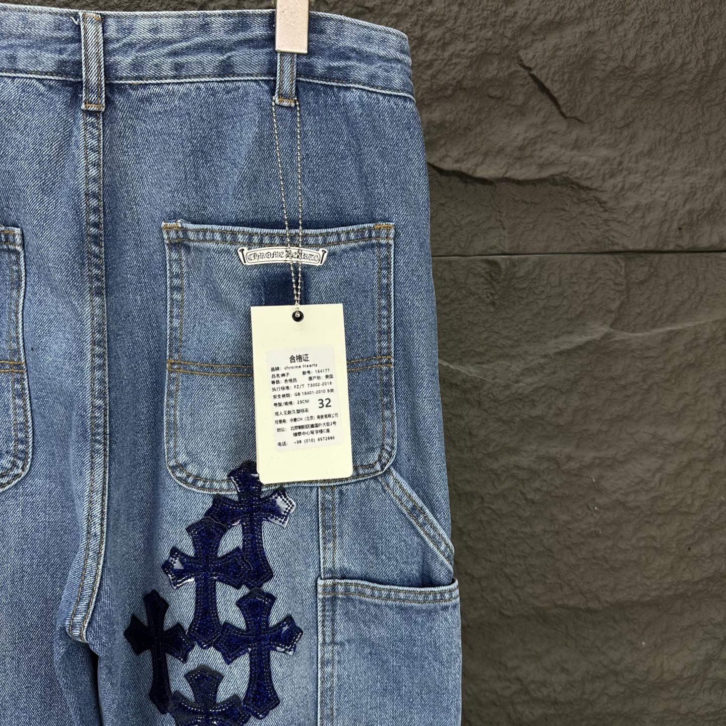 Chrome Hearts Couple Jeans Black Loose Fit