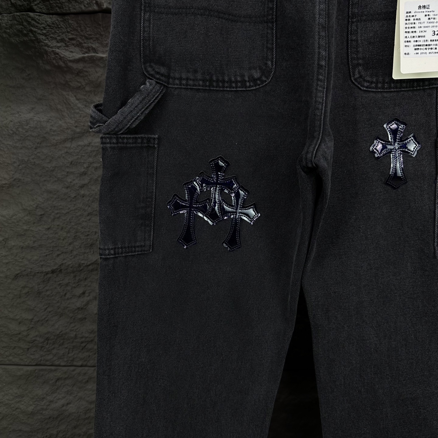 Chrome Hearts Couple Jeans Black Loose Fit