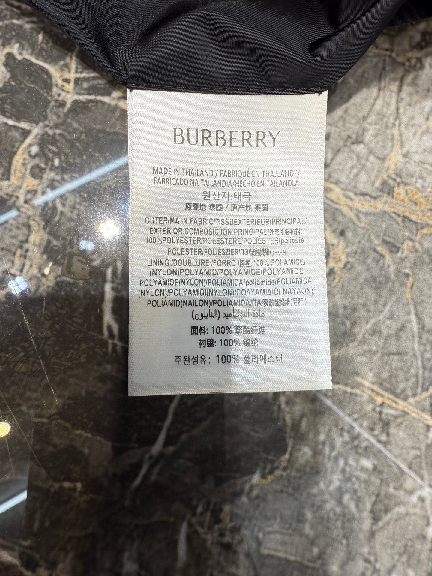 Burberry Basic Clothing Blue Hooded M-xl