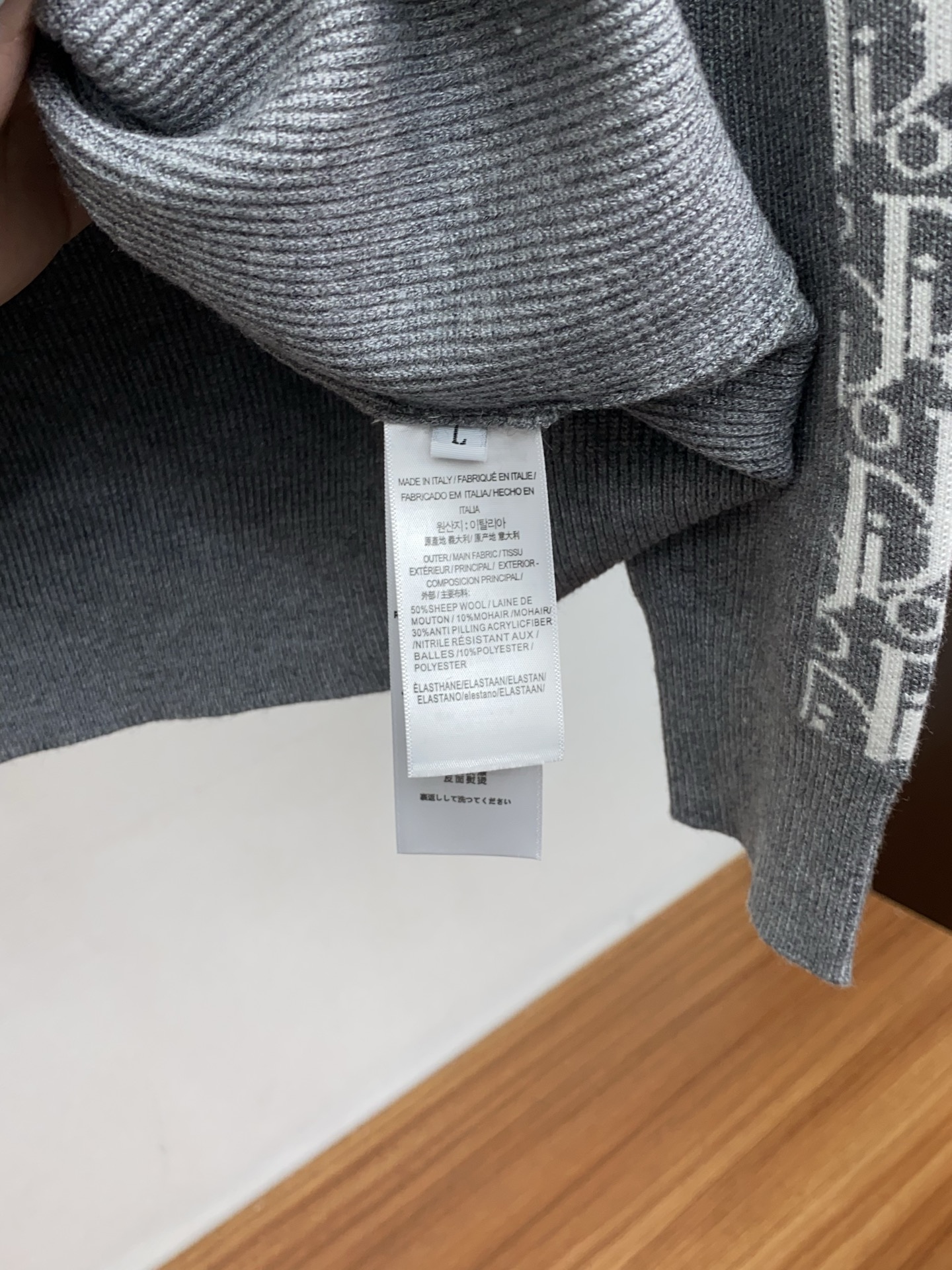 Dior Male Basic Clothing Knitted