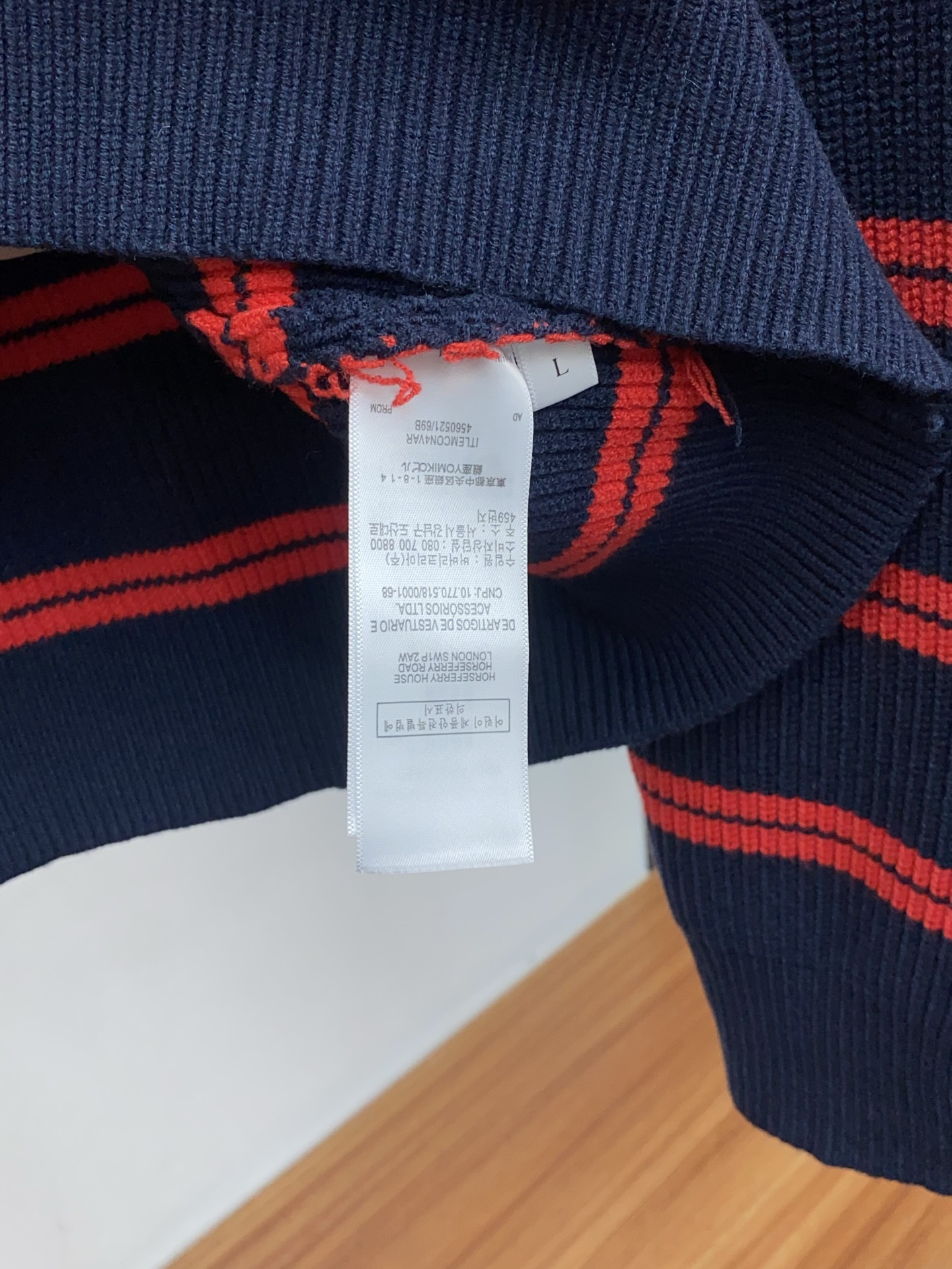 Miu Miu Male Basic Clothing Knitted