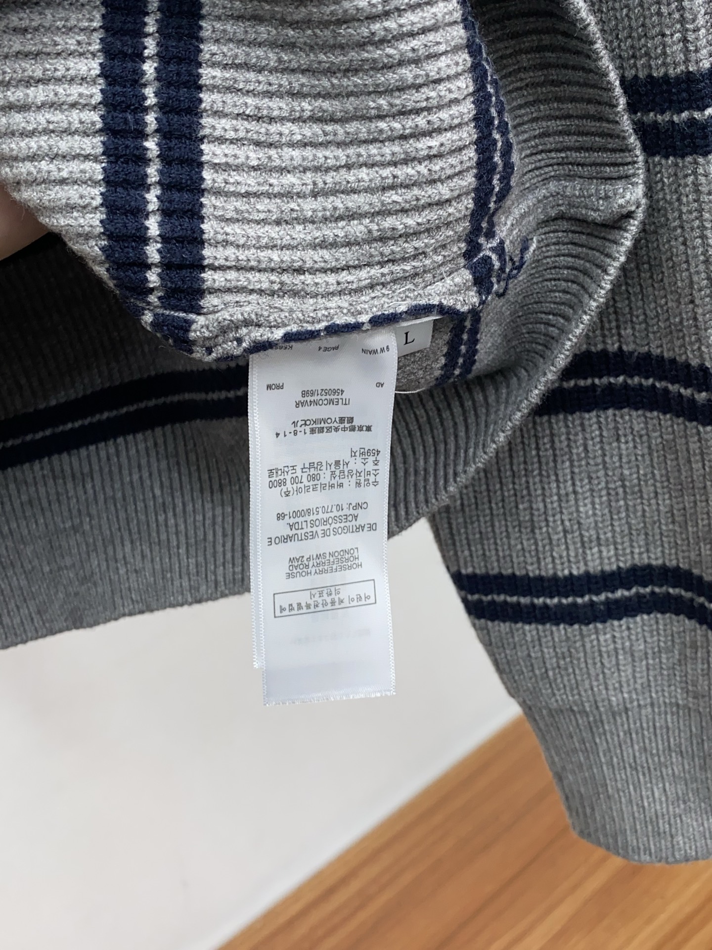 Miu Miu Male Basic Clothing Knitted