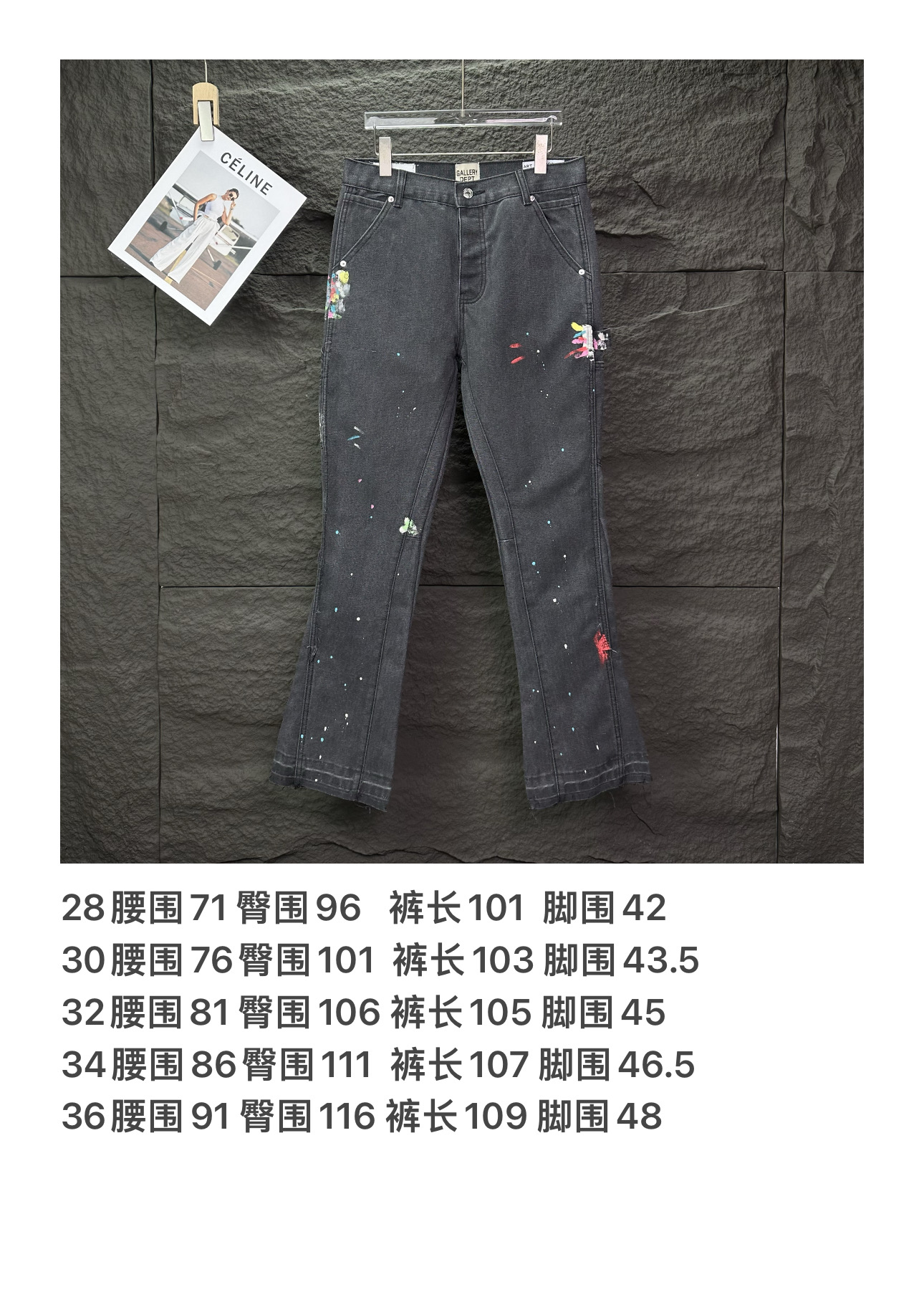 Couple Jeans Gray Loose Fit L