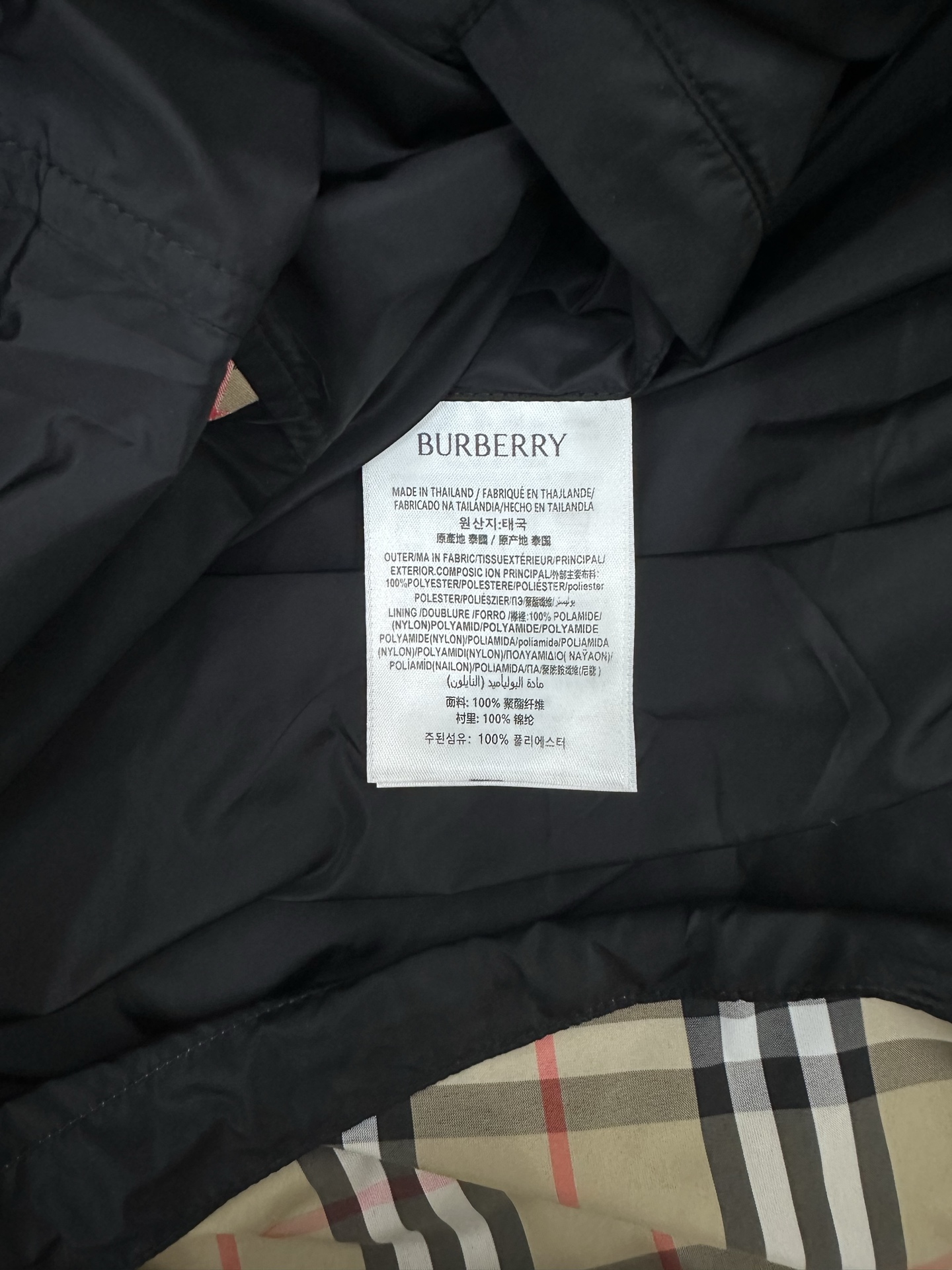 Burberry Couple Basic Clothing Plaid M-xl