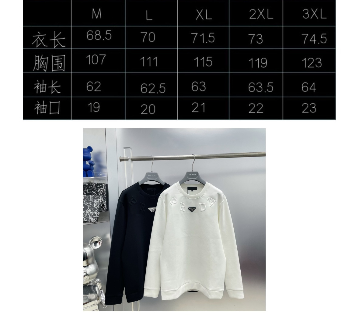 Prada Hoodie Cotton M-xl