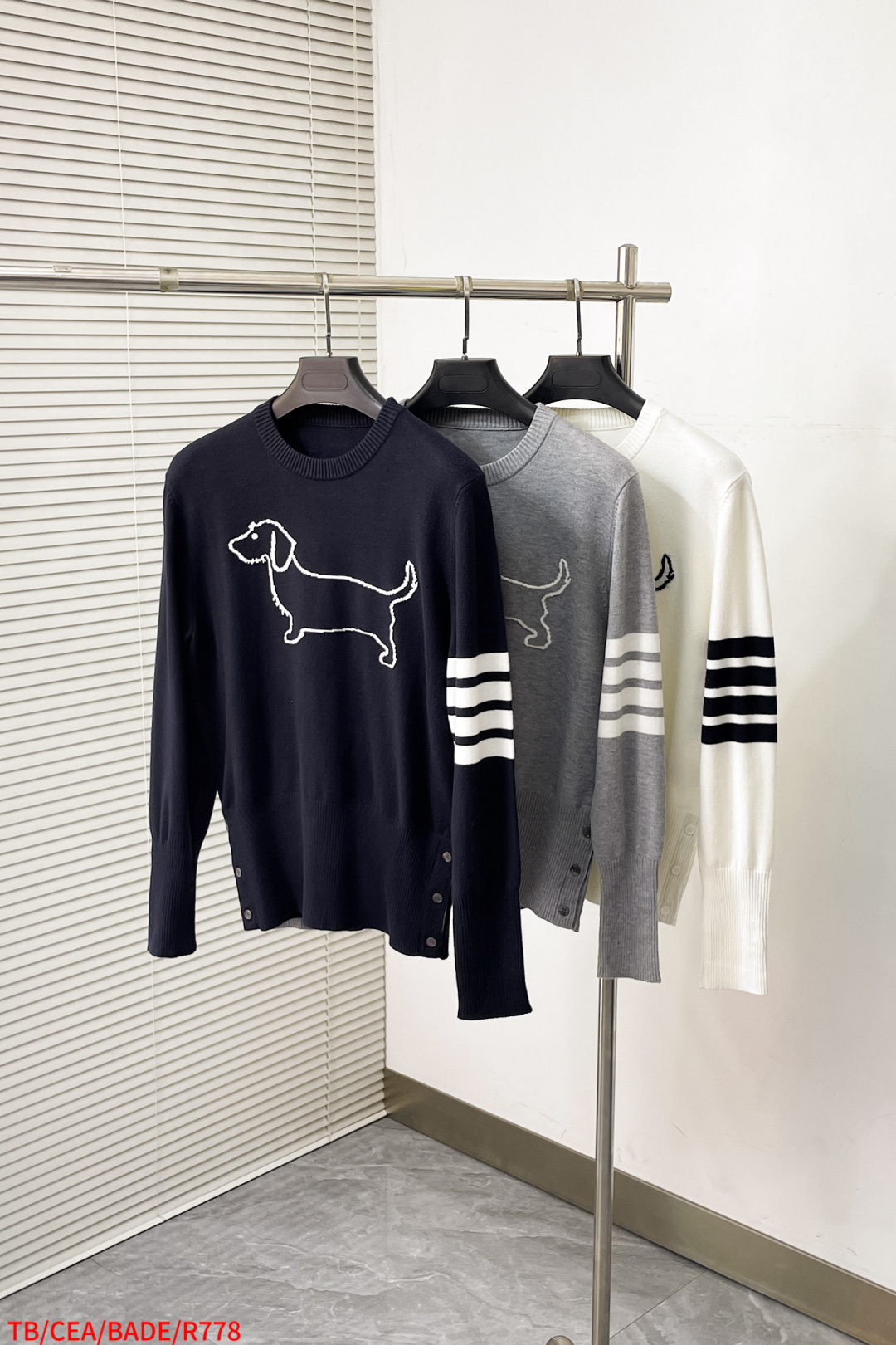 Thom Browne Basic Clothing White