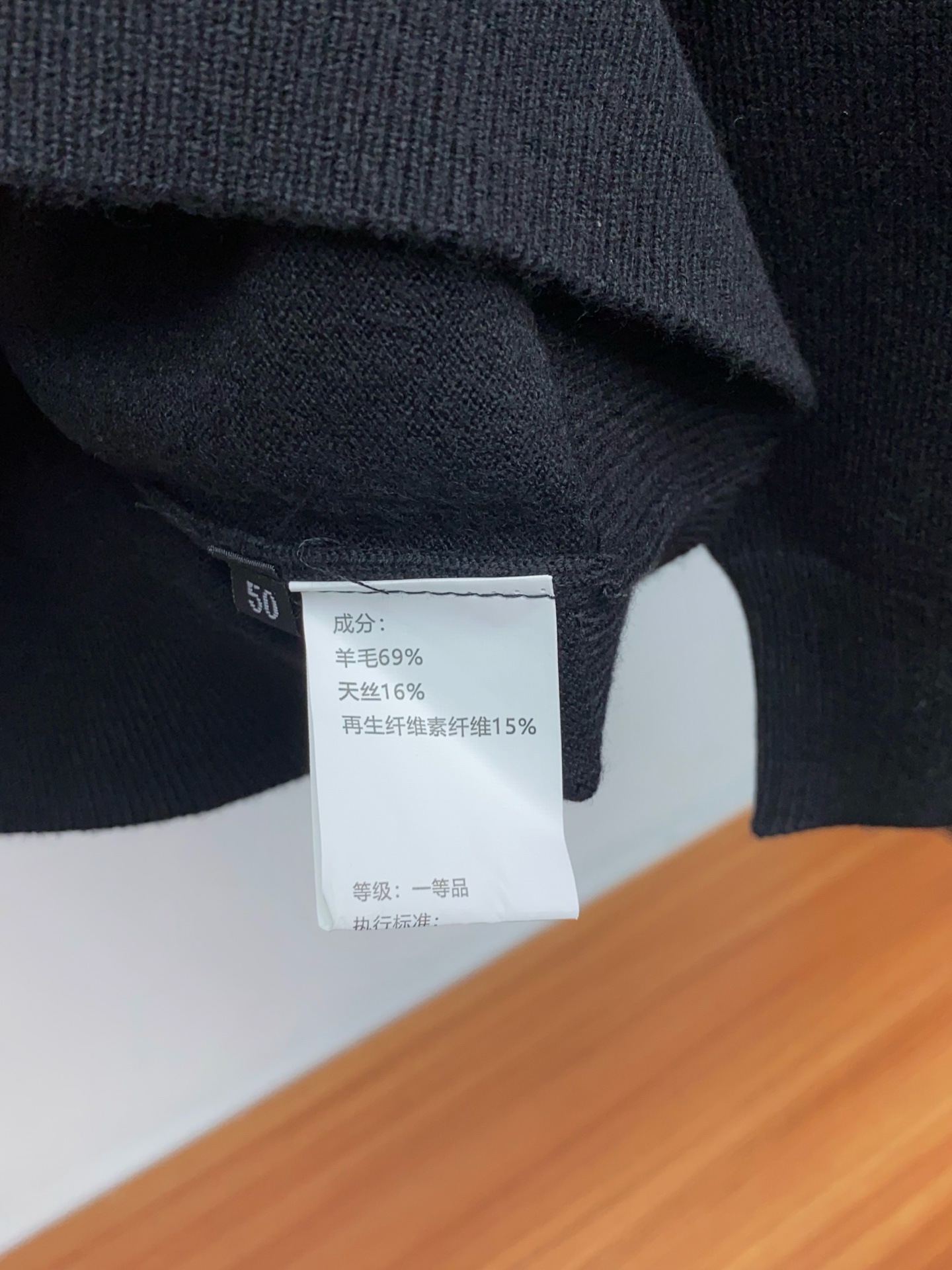 Burberry Basic Clothing Wool M-l-xl