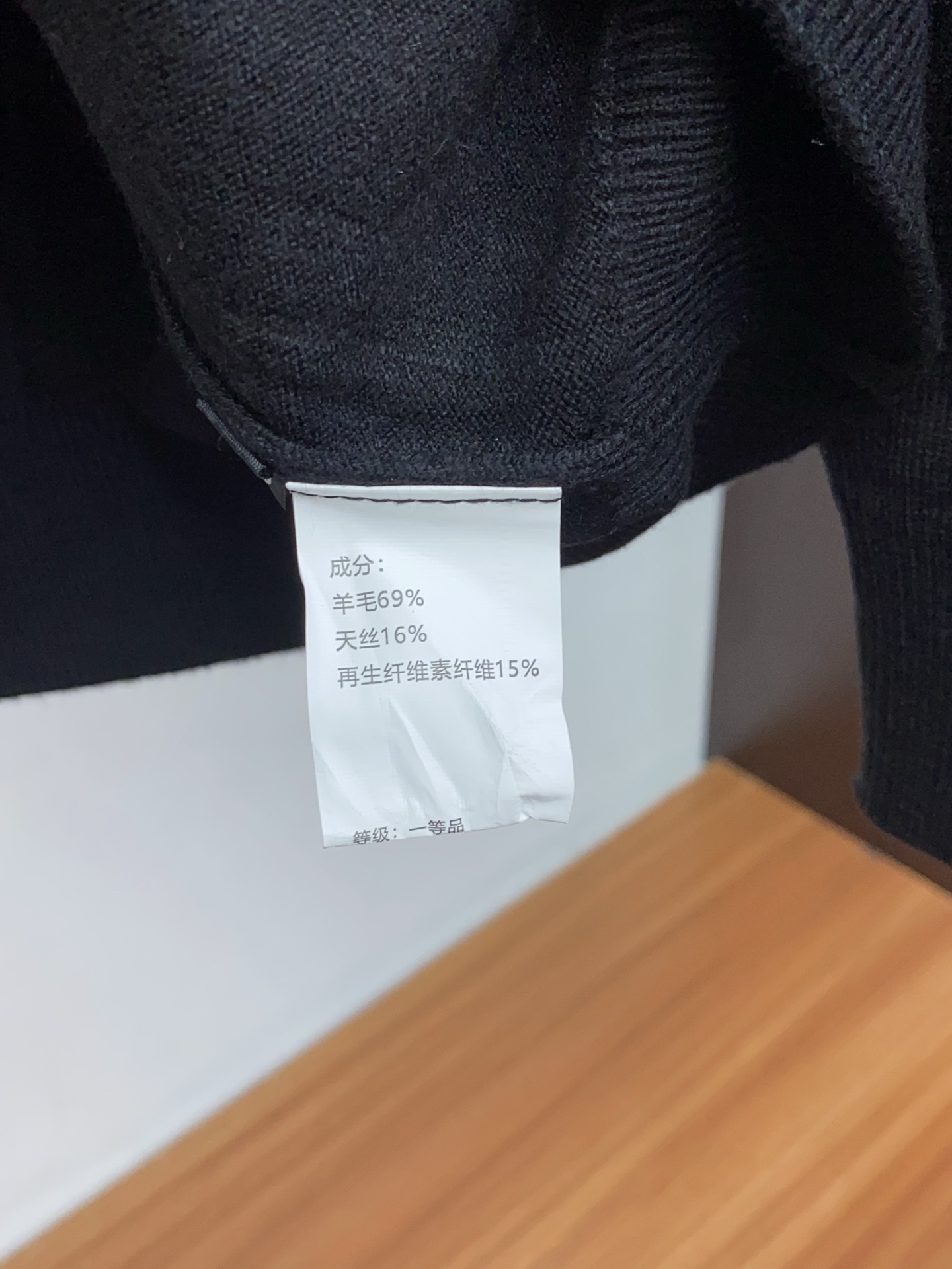 Burberry Basic Clothing Wool M-l-xl