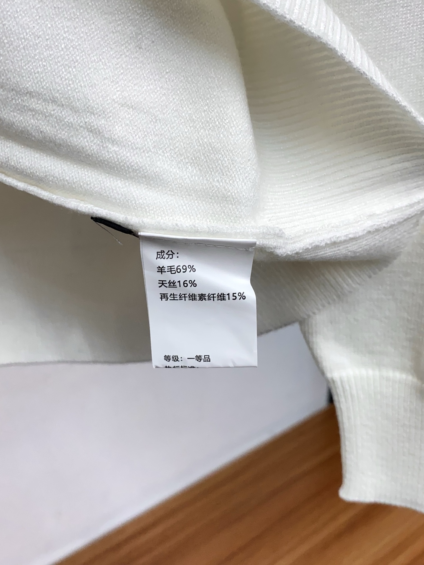 Burberry Basic Clothing Wool M-l-xl