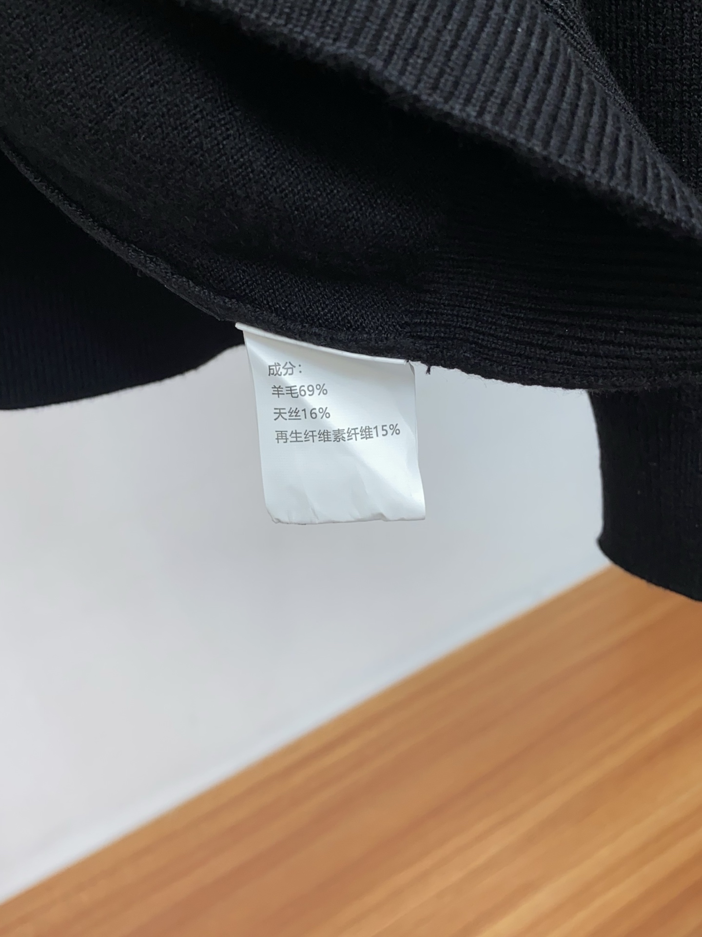 Fendi Basic Clothing Wool M-l-xl