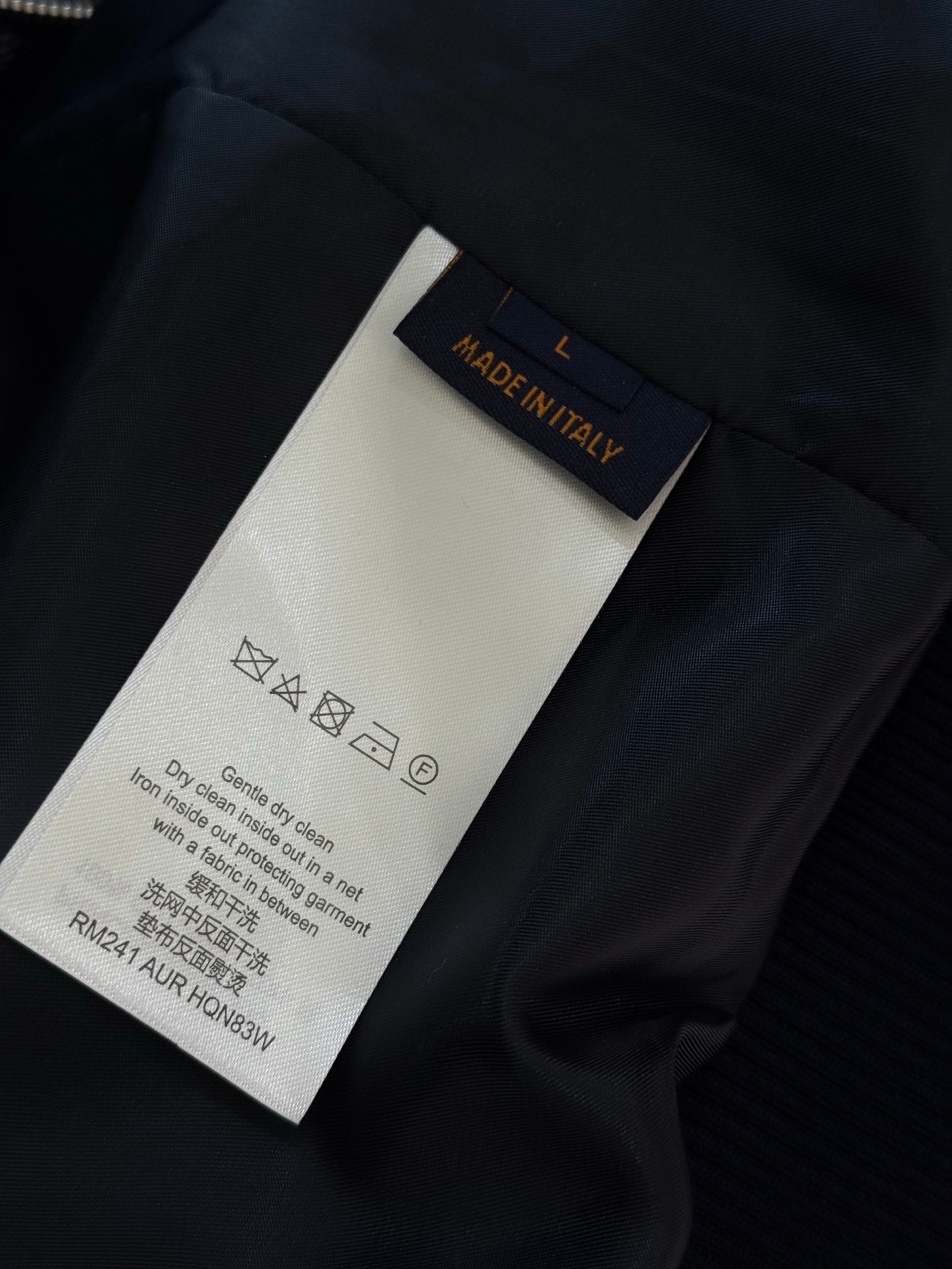 Louis Vuitton Jacket Blue S-m-xl