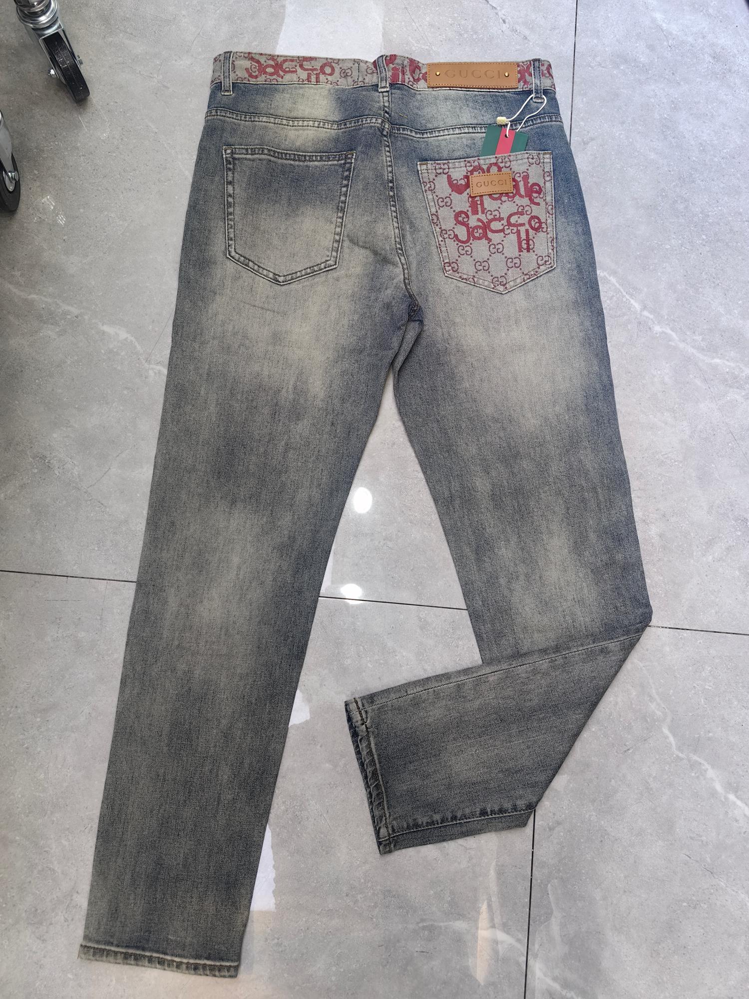 Basic Clothing