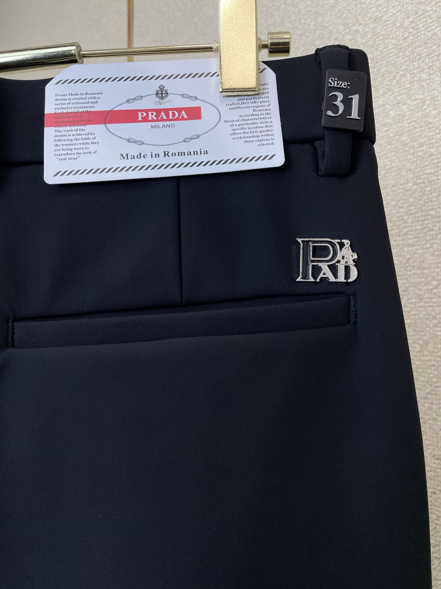 Prada Basic Clothing Fleece Lined