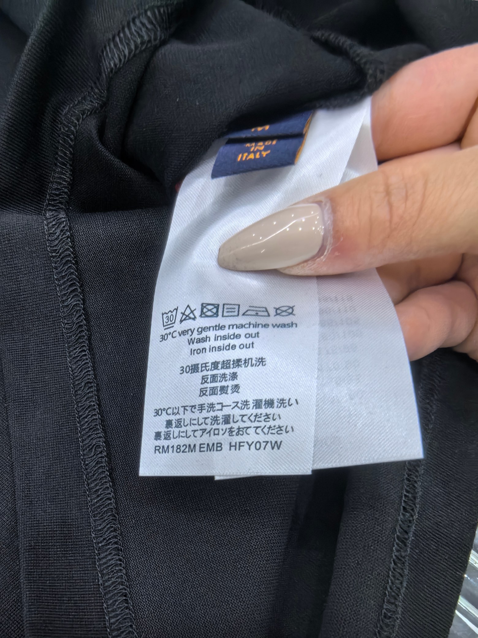 Louis Vuitton Basic Clothing Cotton Black S-l-xl