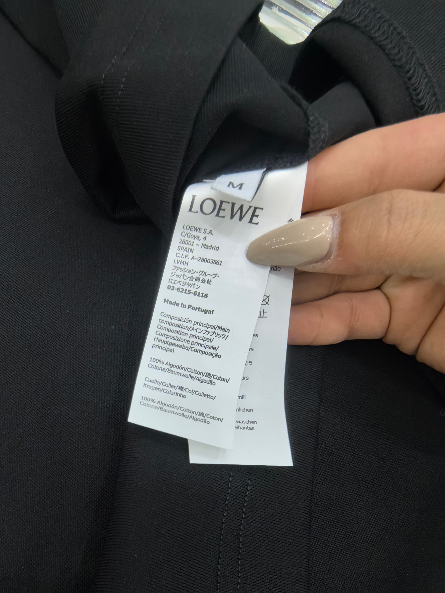 Loewe Basic Clothing Cotton Black S-l-xl