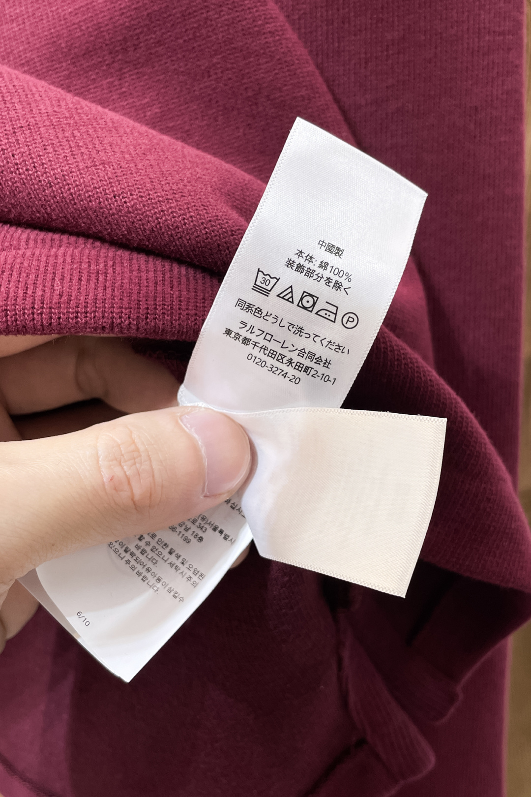 Saint Laurent Hoodie Cotton S-m-l-xl