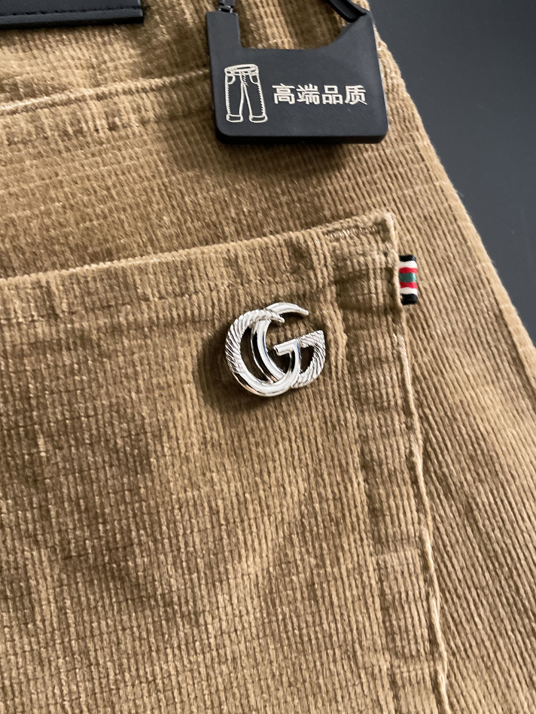 Gucci Basic Clothing