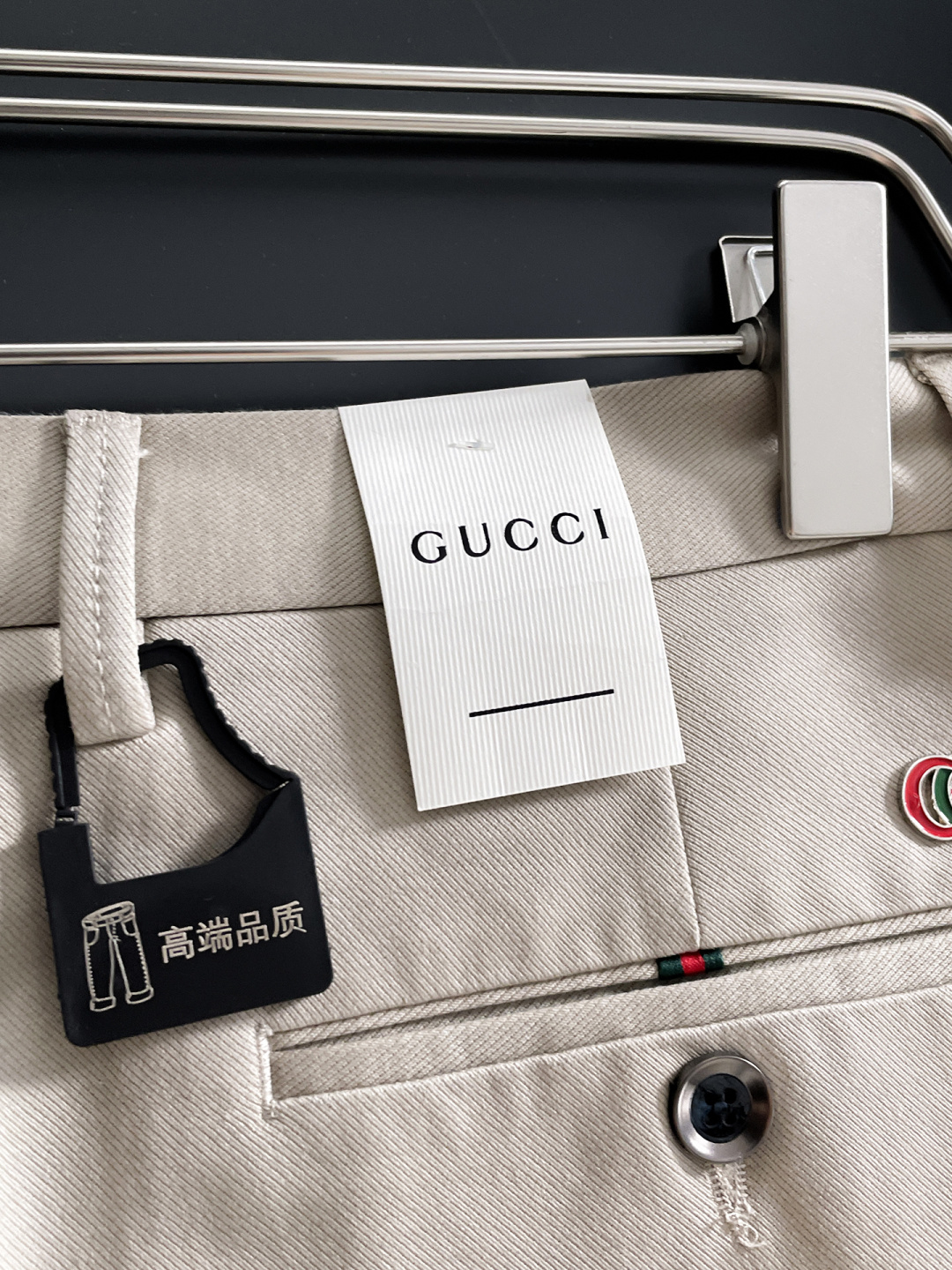 Gucci Basic Clothing