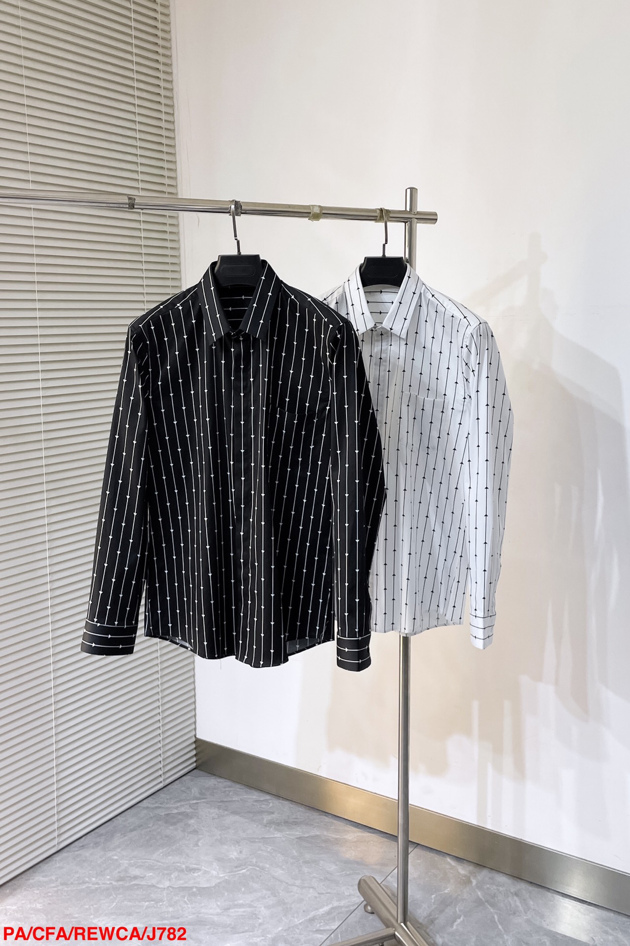 Prada Male Shirt Cotton