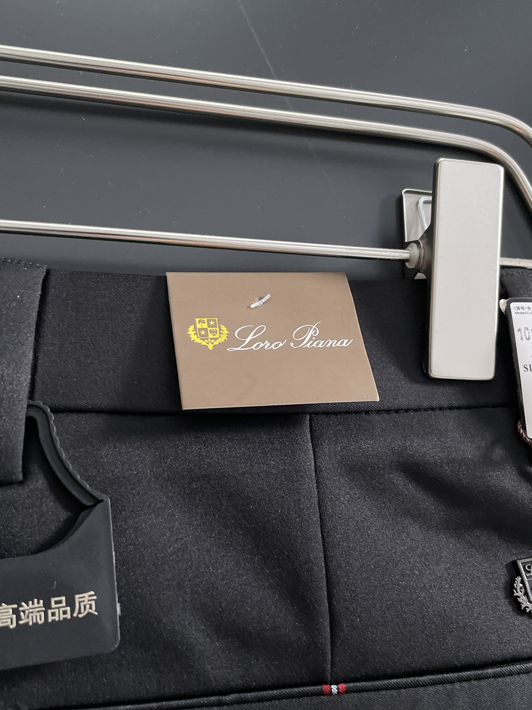 Loro Piana Basic Clothing L