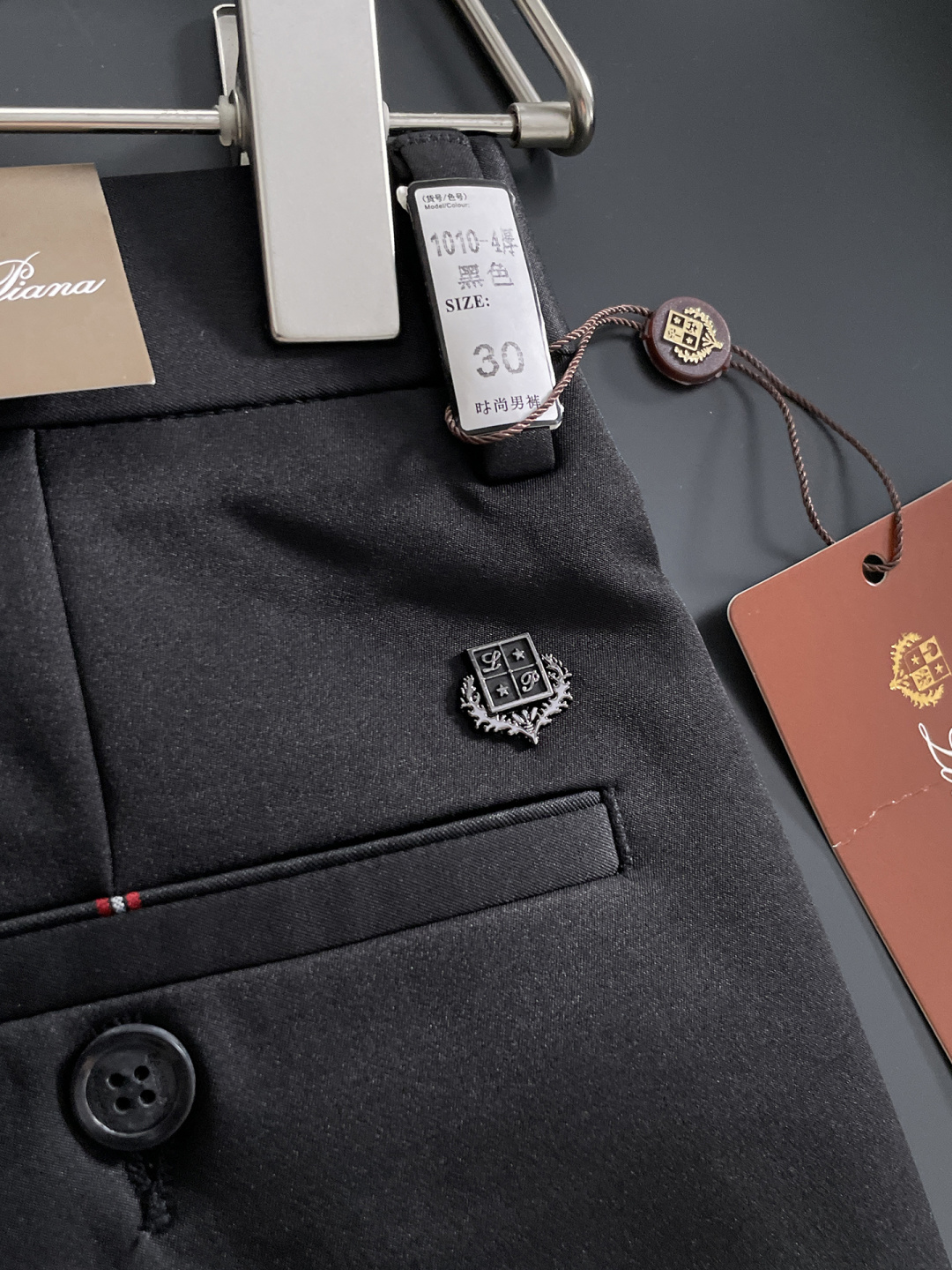 Loro Piana Basic Clothing L