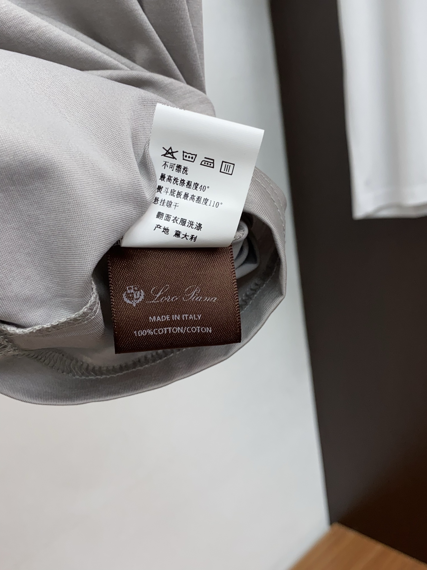 Loro Piana Basic Clothing S-m-l-xl