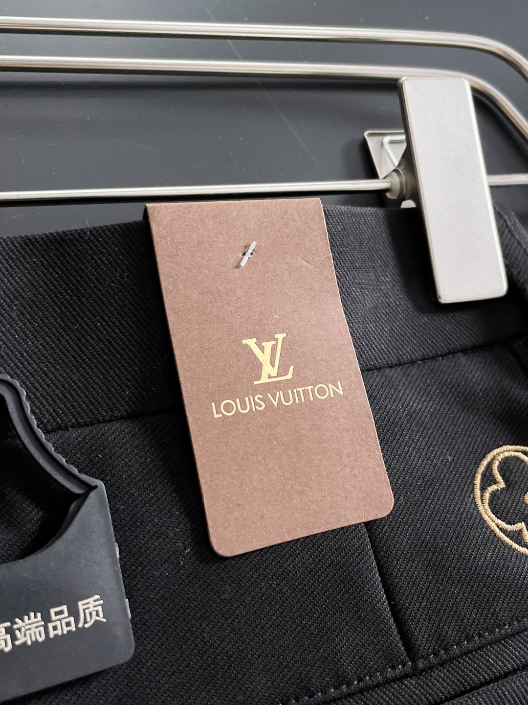Louis Vuitton Basic Clothing L