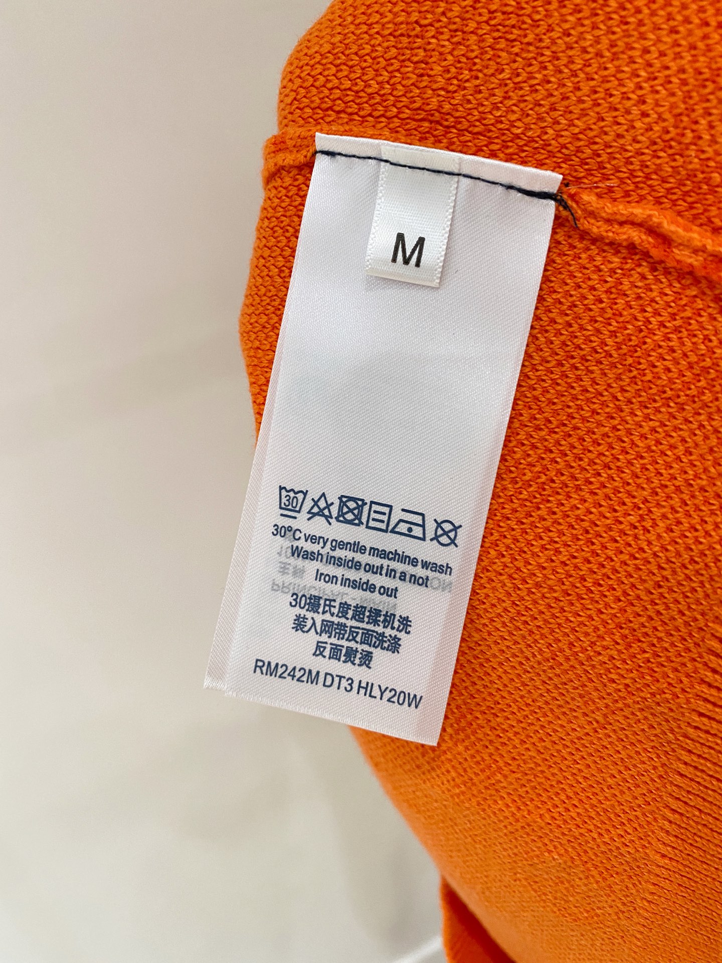 Louis Vuitton Basic Clothing Wool M-l-xl