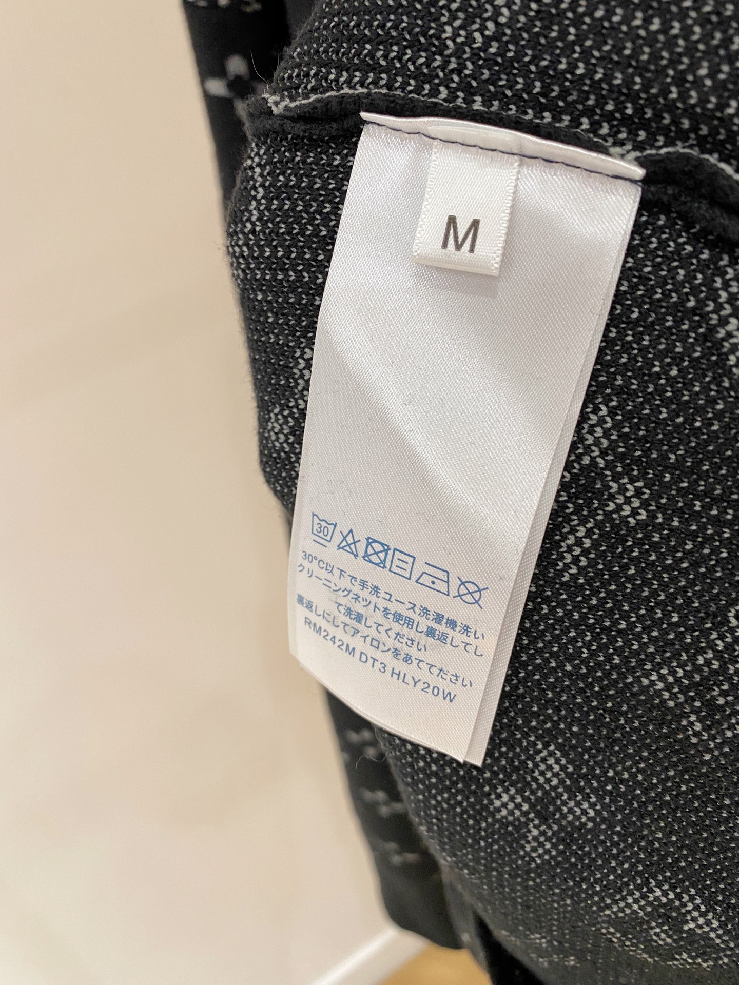 Louis Vuitton Basic Clothing Wool M-l-xl