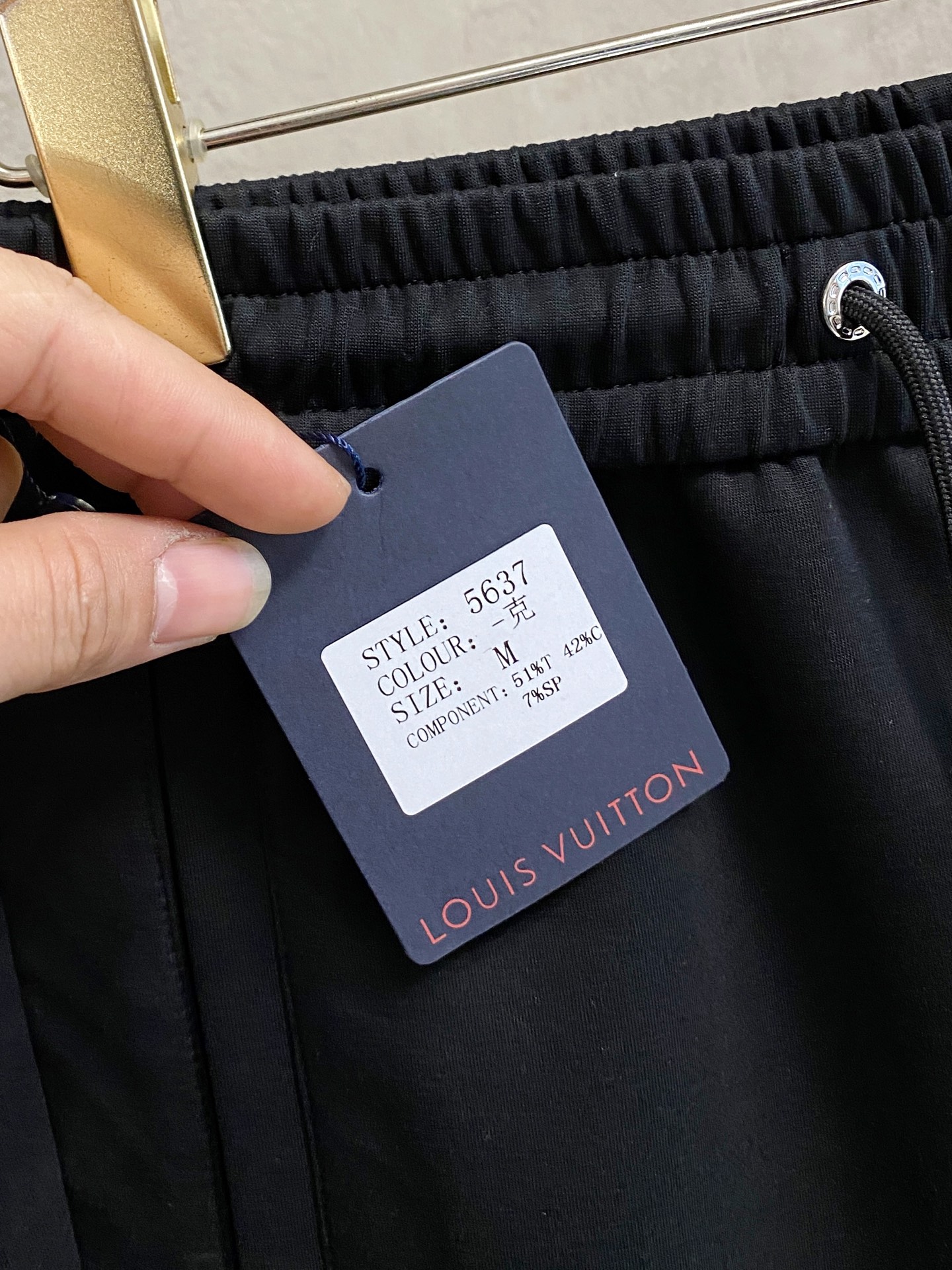 Louis Vuitton Basic Clothing M-l-xl