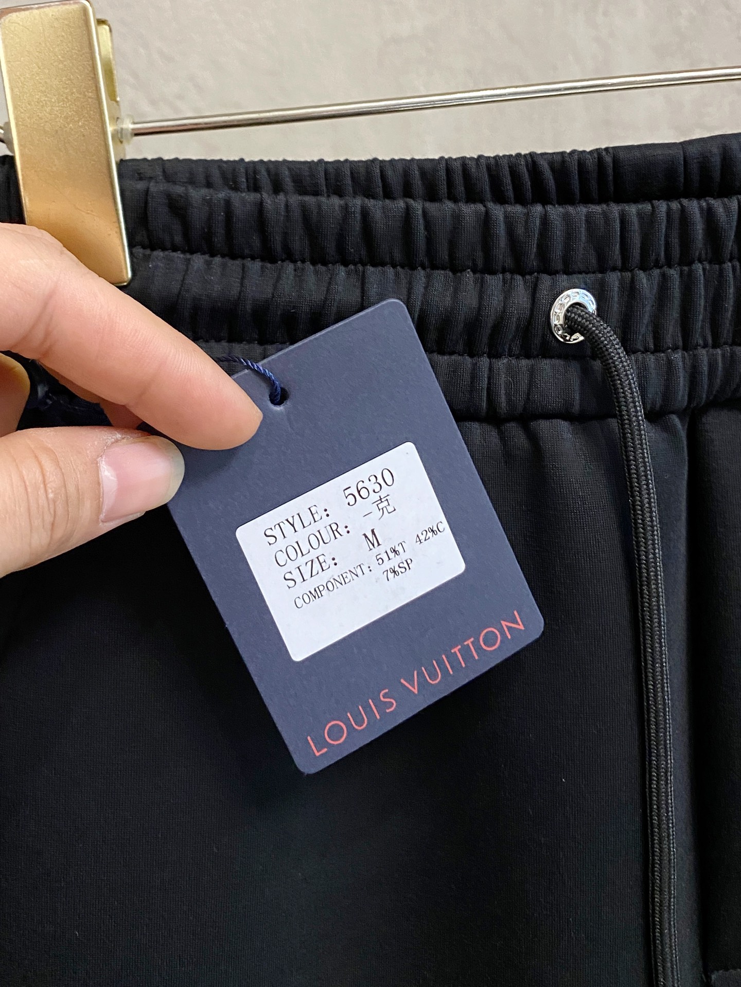 Louis Vuitton Basic Clothing M-l-xl