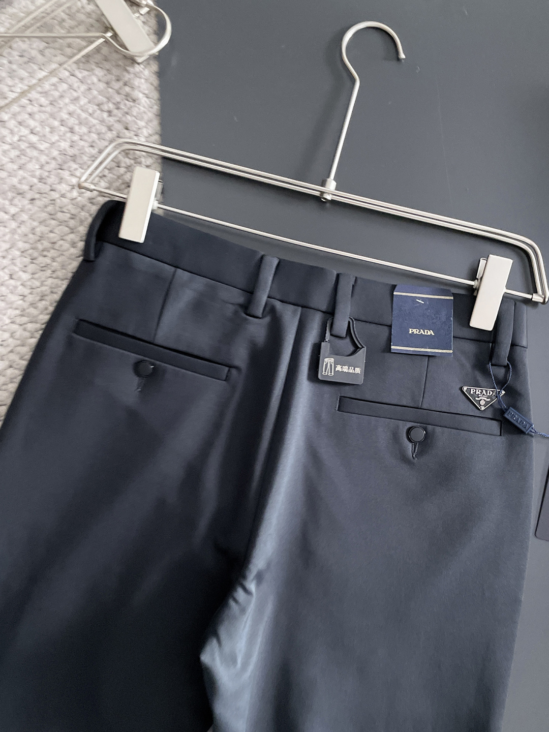 Prada Basic Clothing