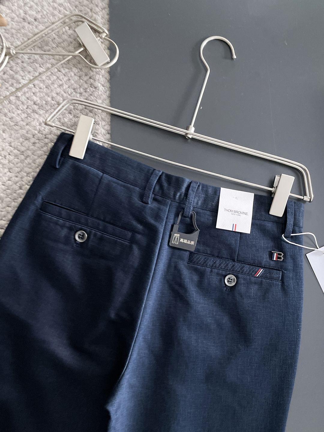 Thom Browne Basic Clothing