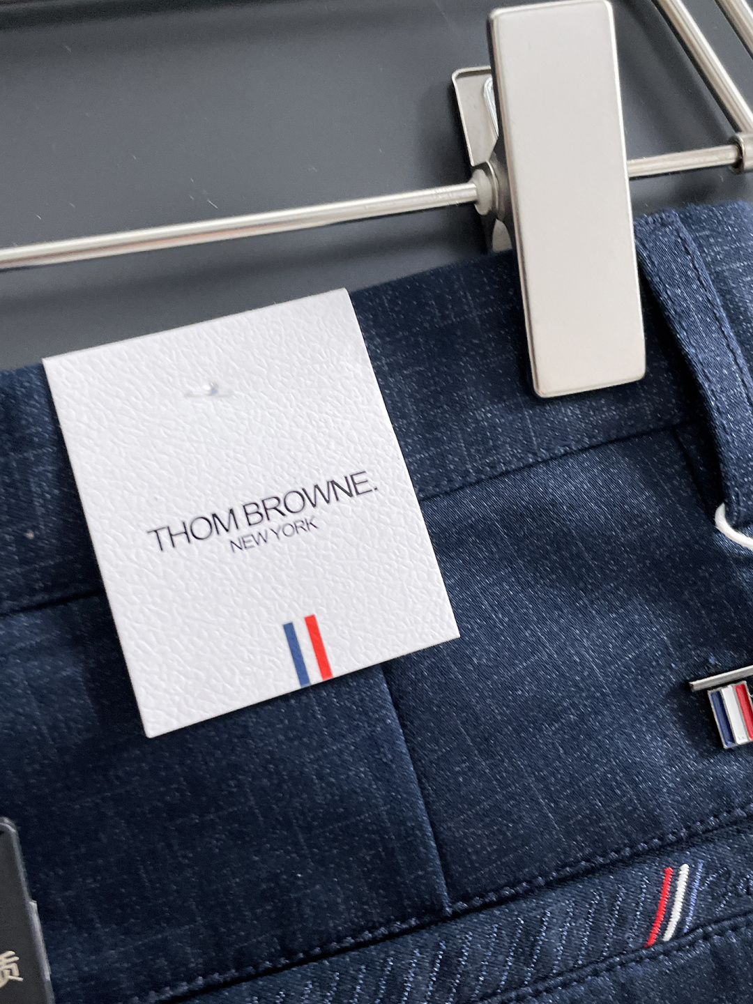 Thom Browne Basic Clothing