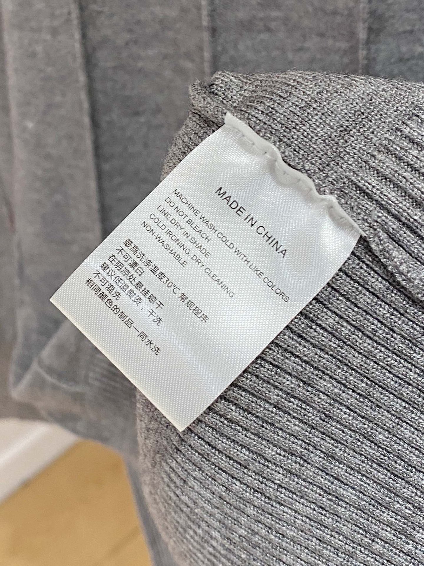 Thom Browne Basic Clothing Wool M-xl