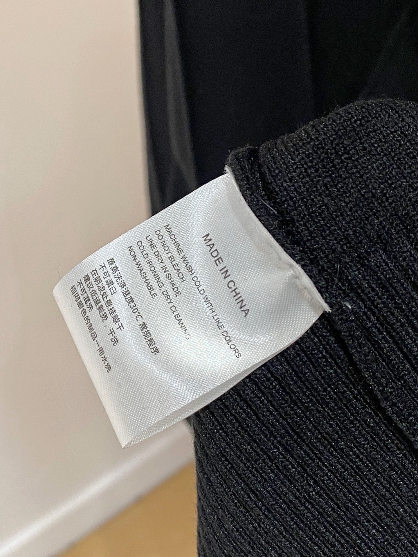 Thom Browne Basic Clothing Wool M-xl