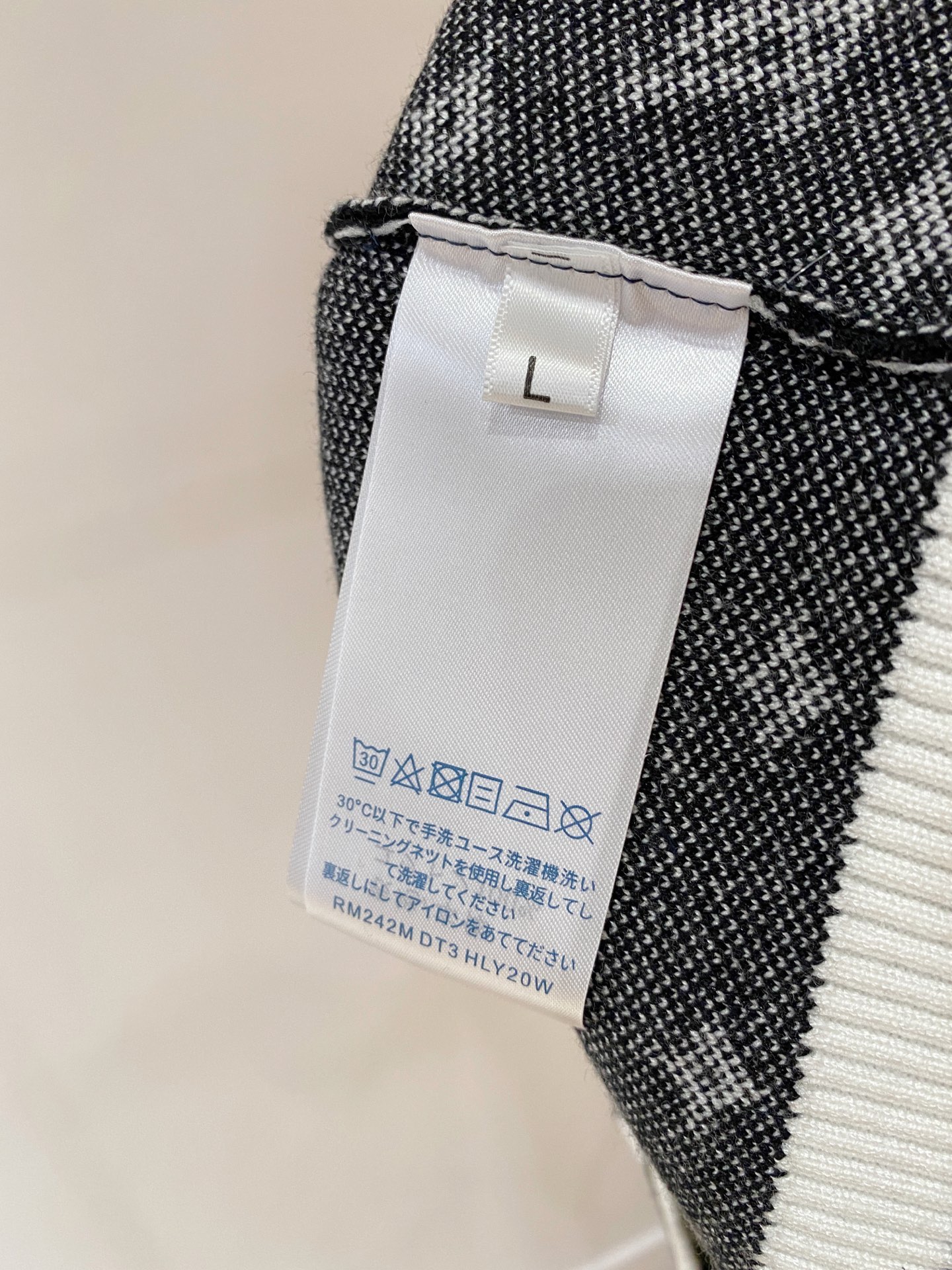 Gucci Basic Clothing Wool M-xl