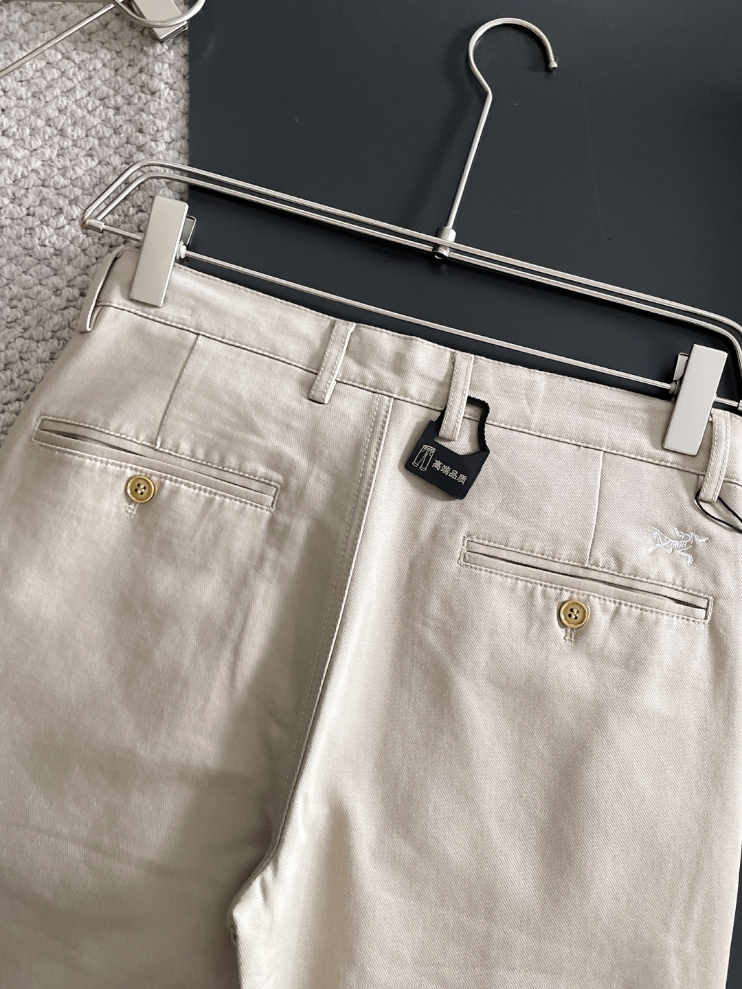 Arcteryx Basic Clothing