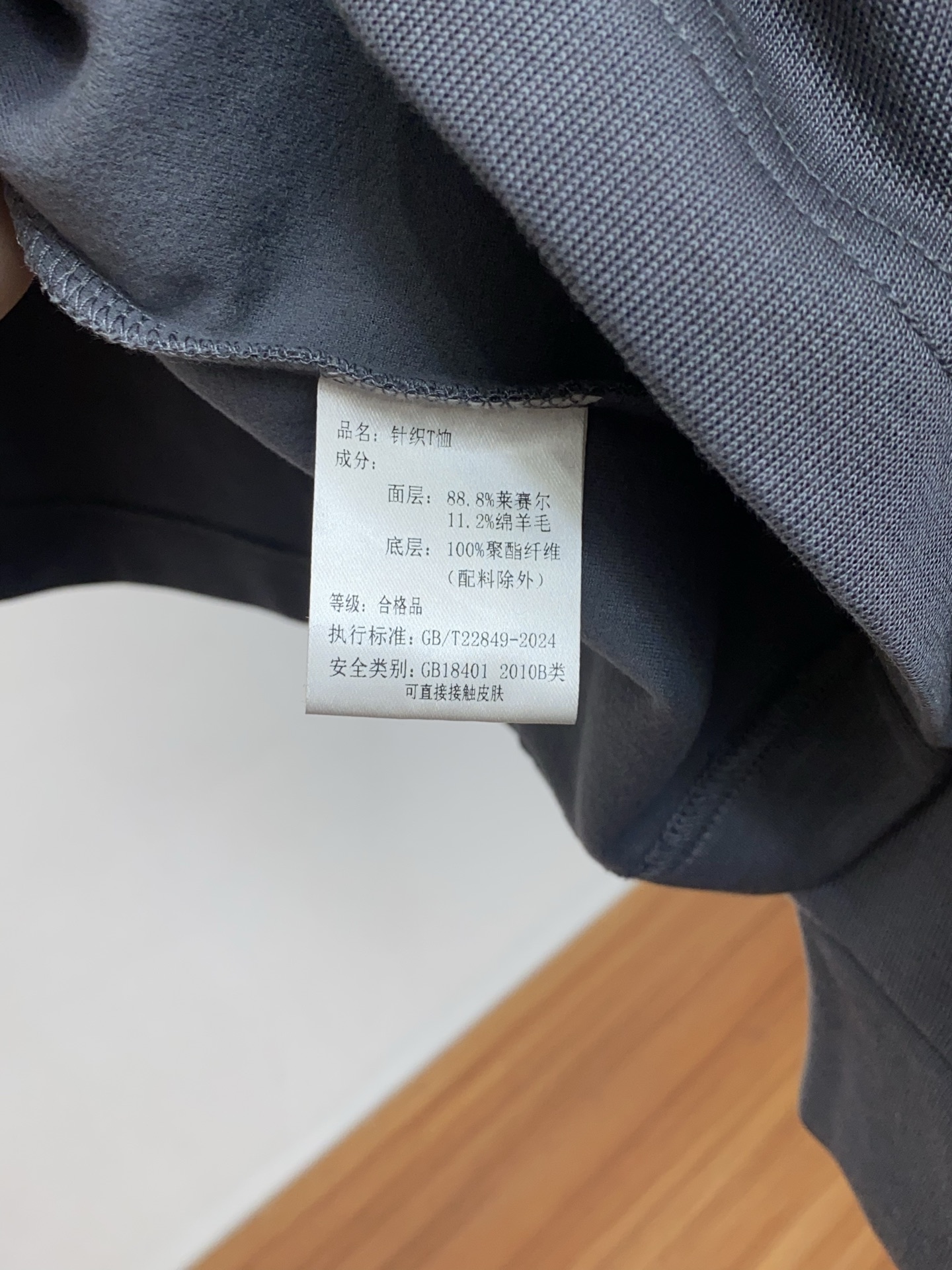 Burberry Hoodie Wool M-l-xl