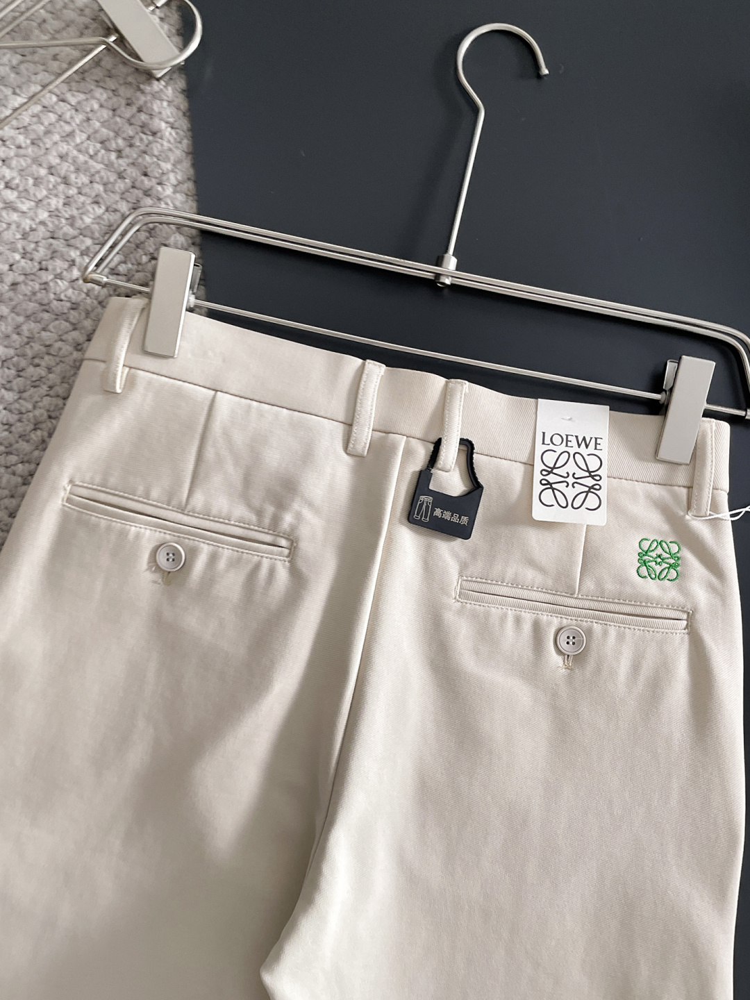 Loewe Basic Clothing