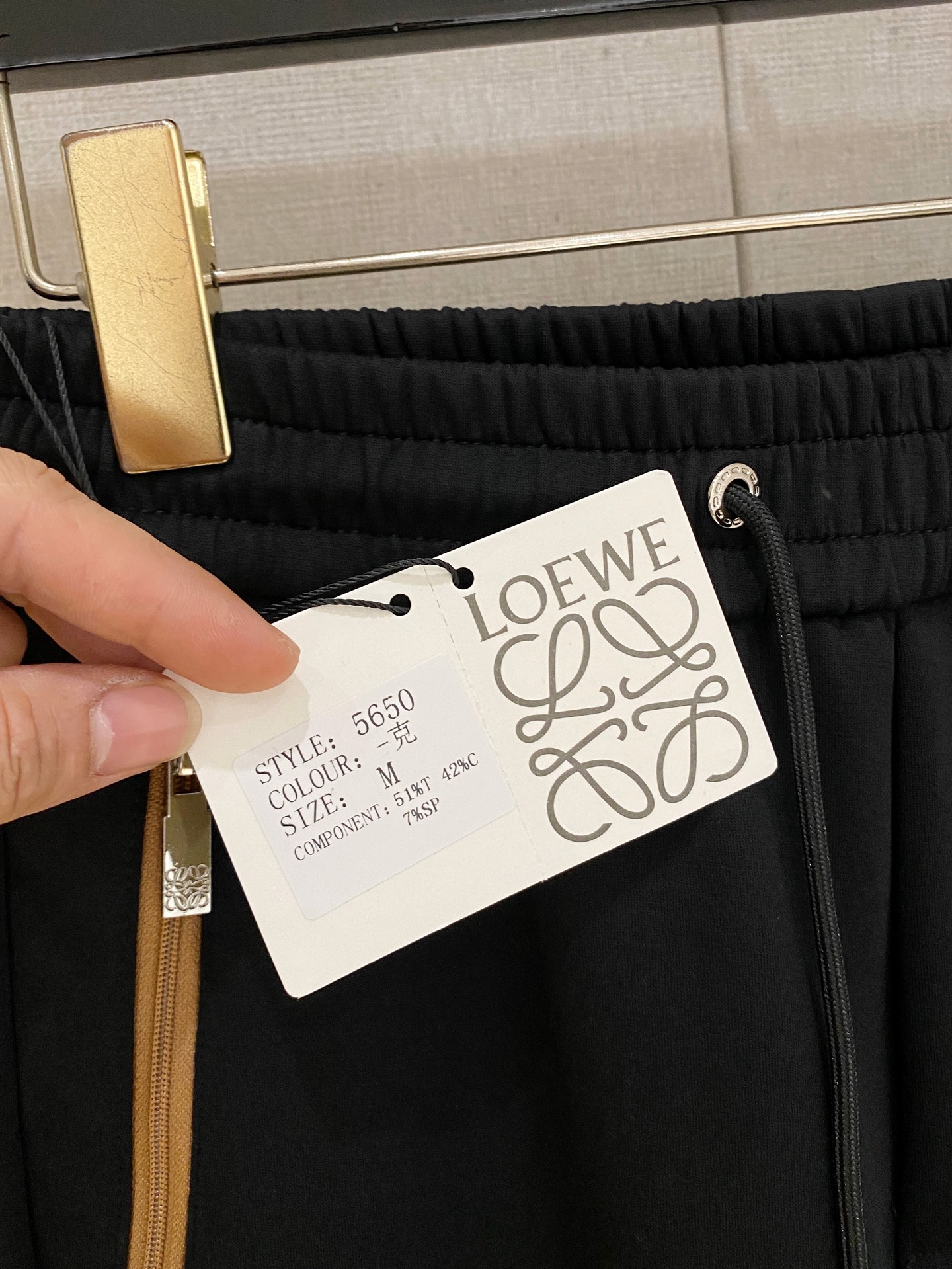 Loewe Basic Clothing S-m-xl