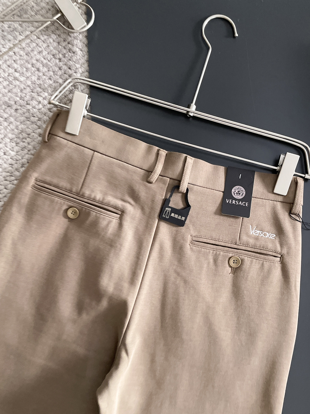 Versace Basic Clothing