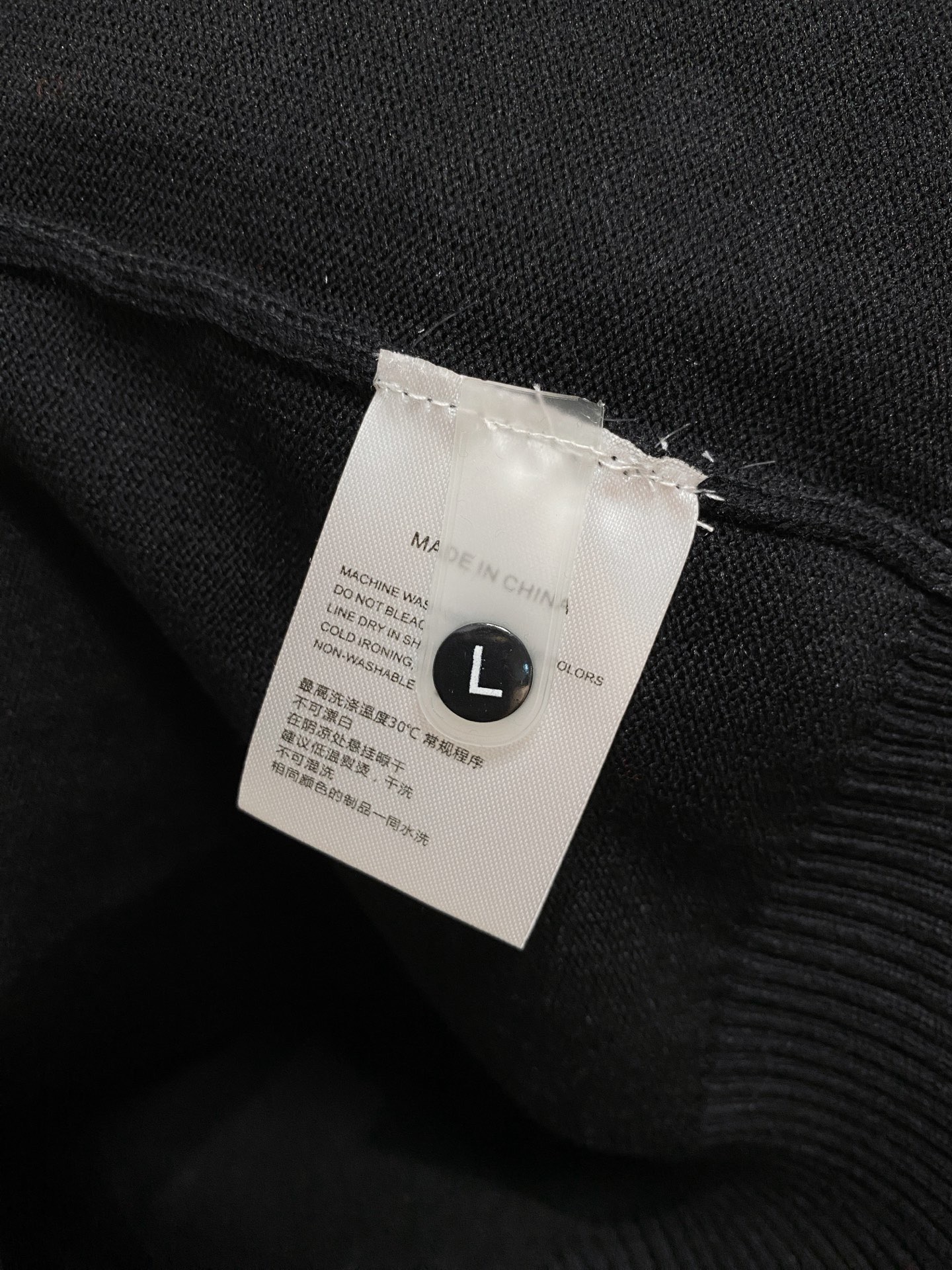 Moncler Basic Clothing Wool M-l-xl