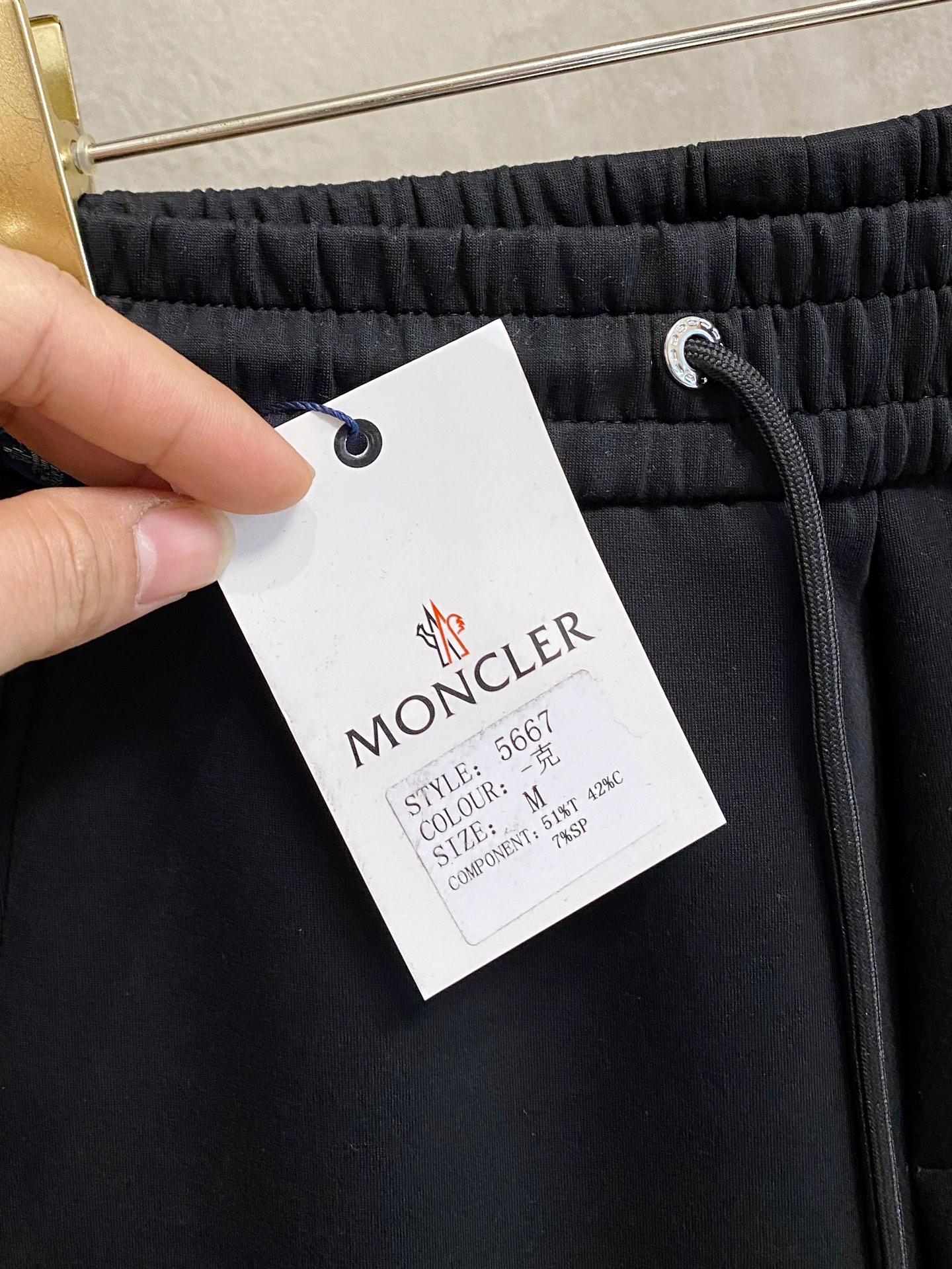 Moncler Basic Clothing M-l-xl