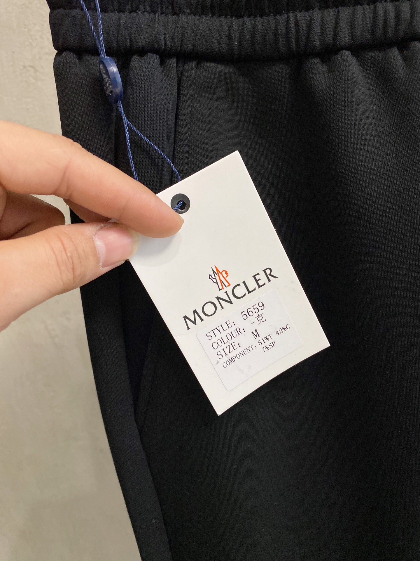Moncler Basic Clothing M-l-xl