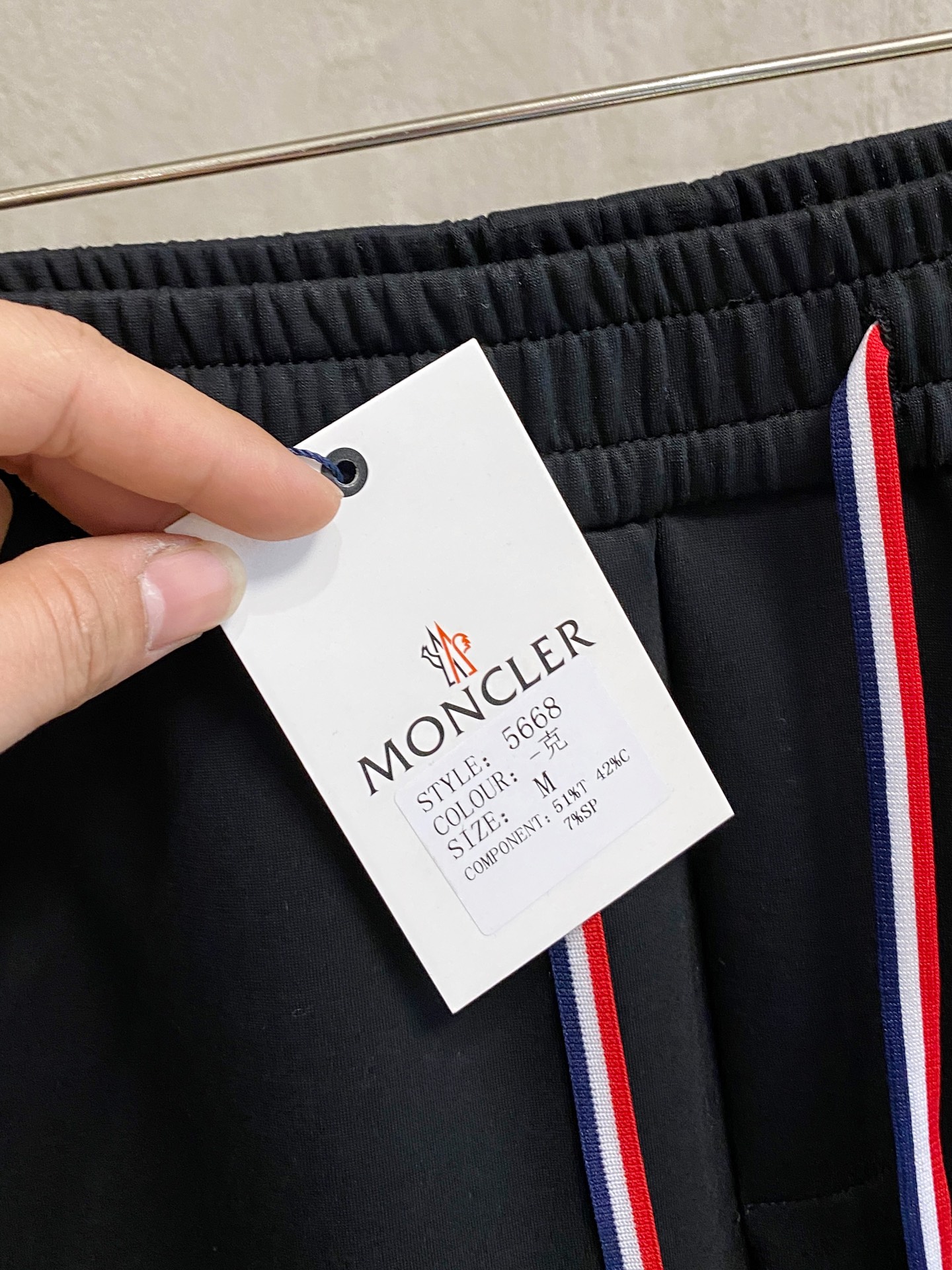 Moncler Basic Clothing M-l-xl