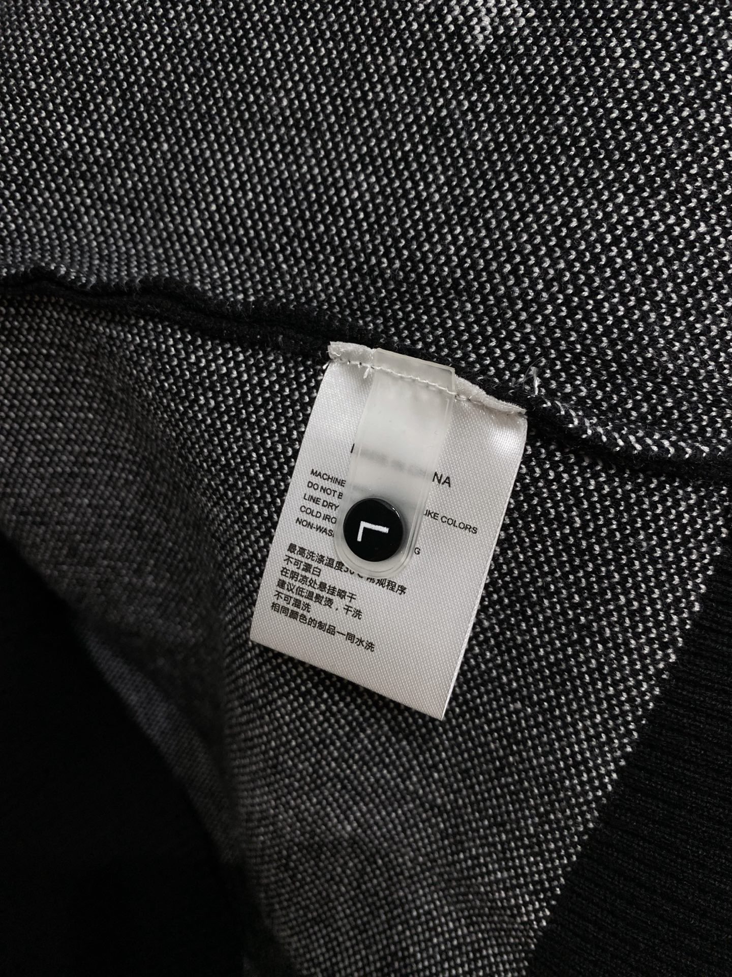Dior Basic Clothing Wool M-xl