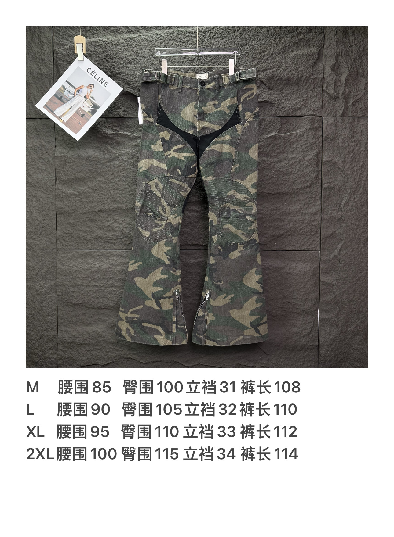 Couple Basic Clothing Loose Fit S-m-l-xxl