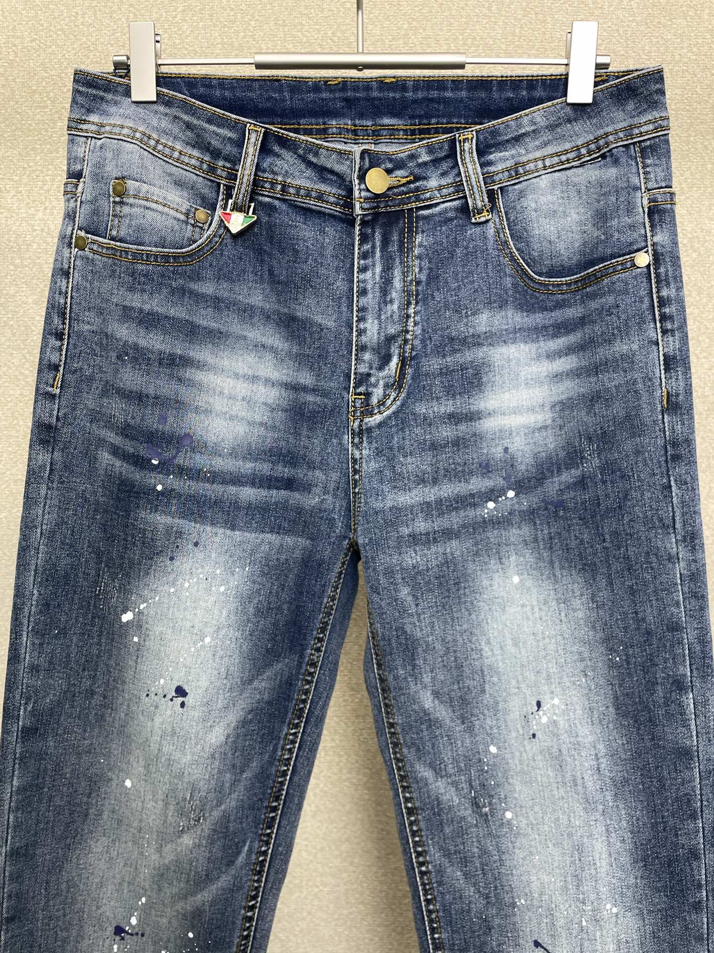 Prada Jeans