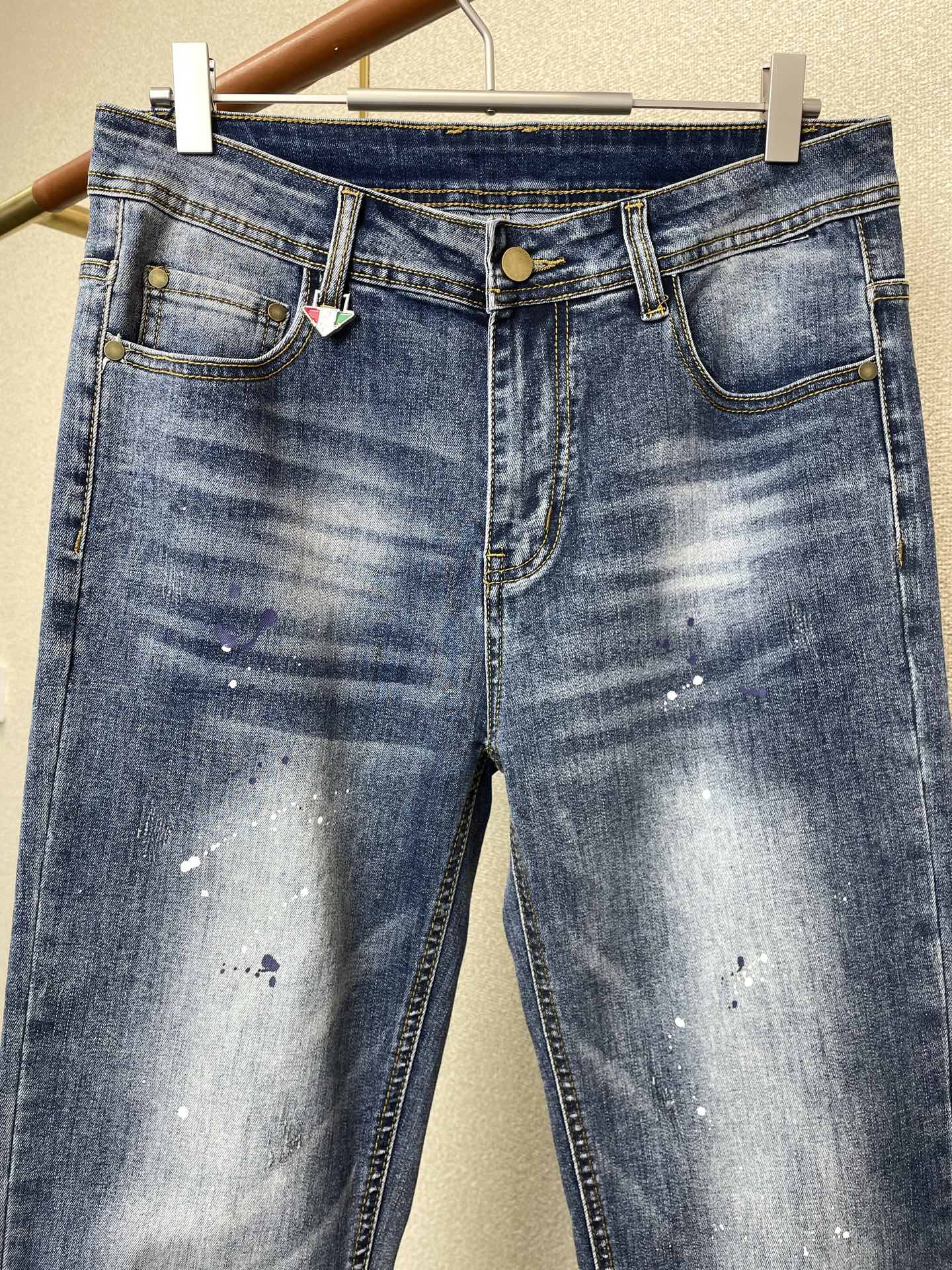 Prada Jeans